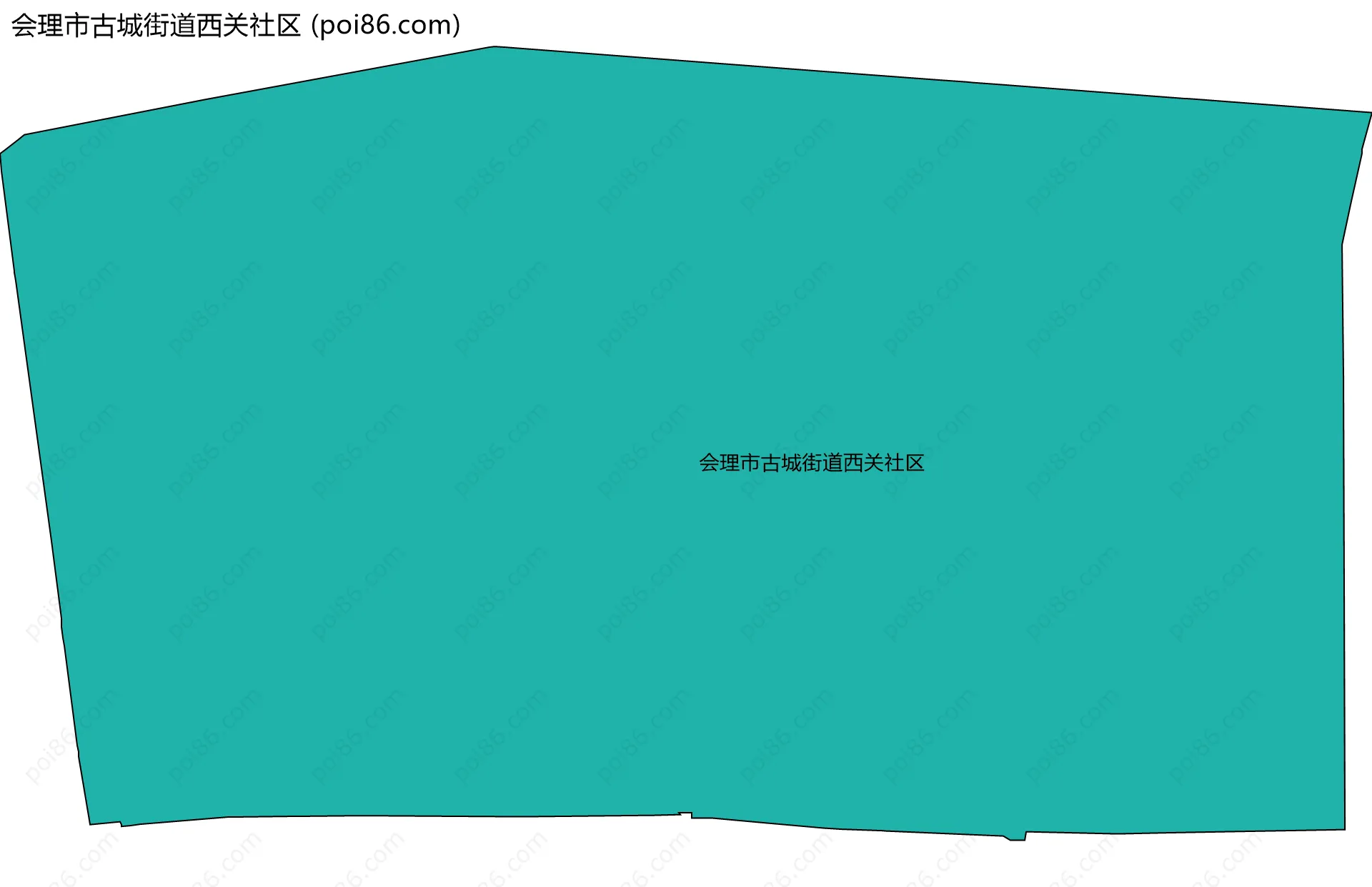 会理市古城街道西关社区边界地图