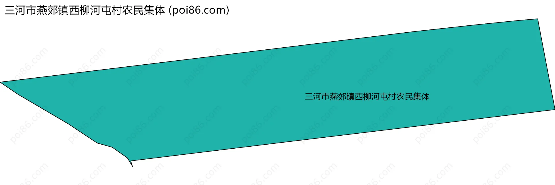 三河市燕郊镇西柳河屯村农民集体边界地图