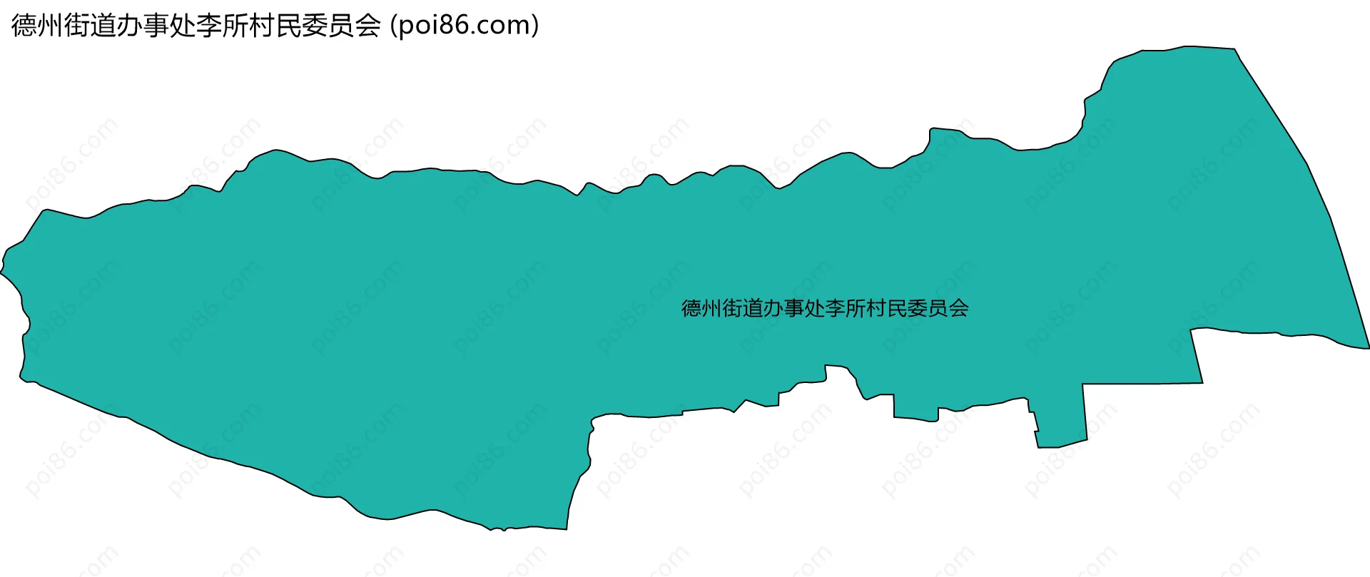 德州街道办事处李所村民委员会边界地图
