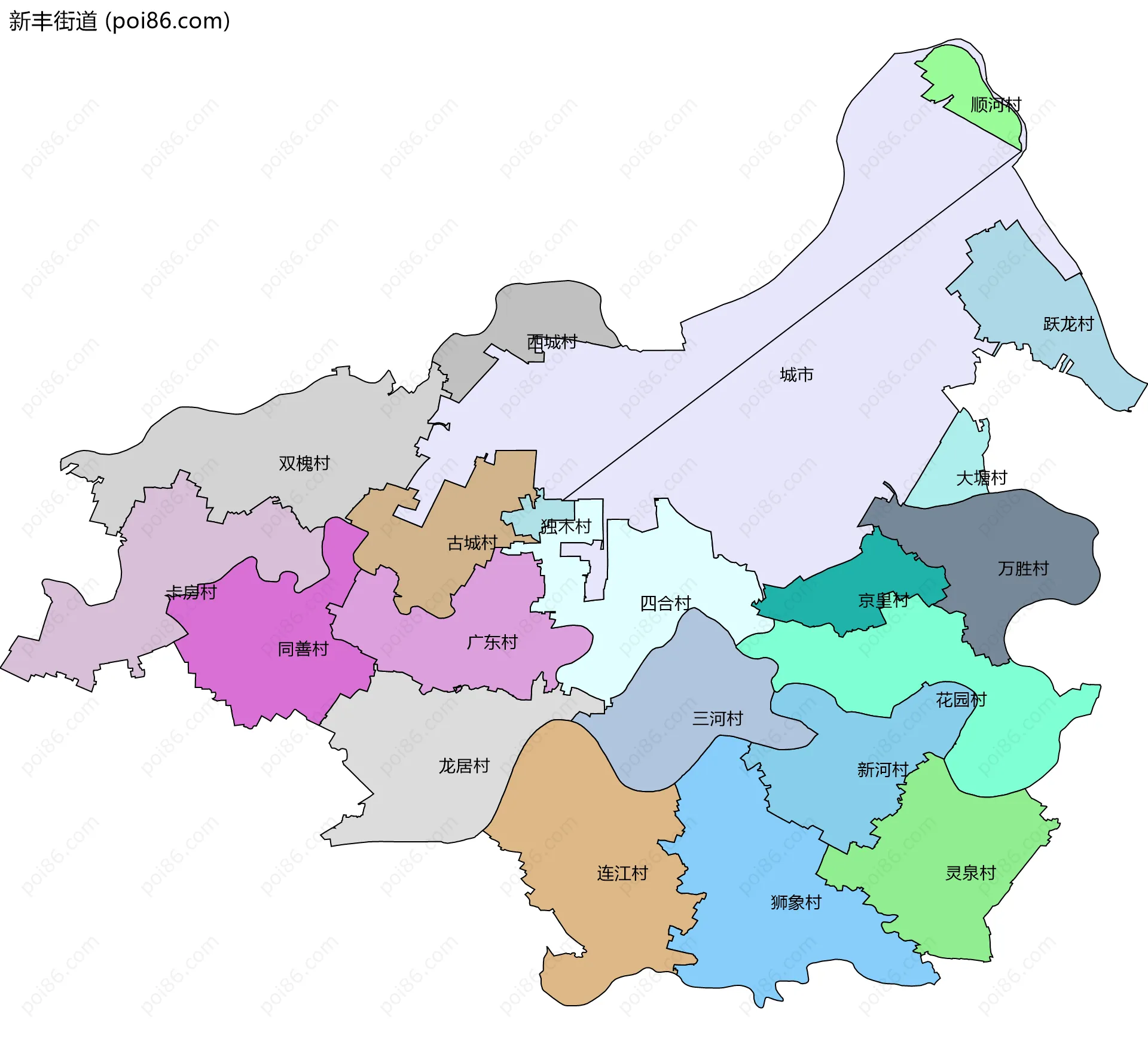 新丰街道边界地图(五级行政区划)