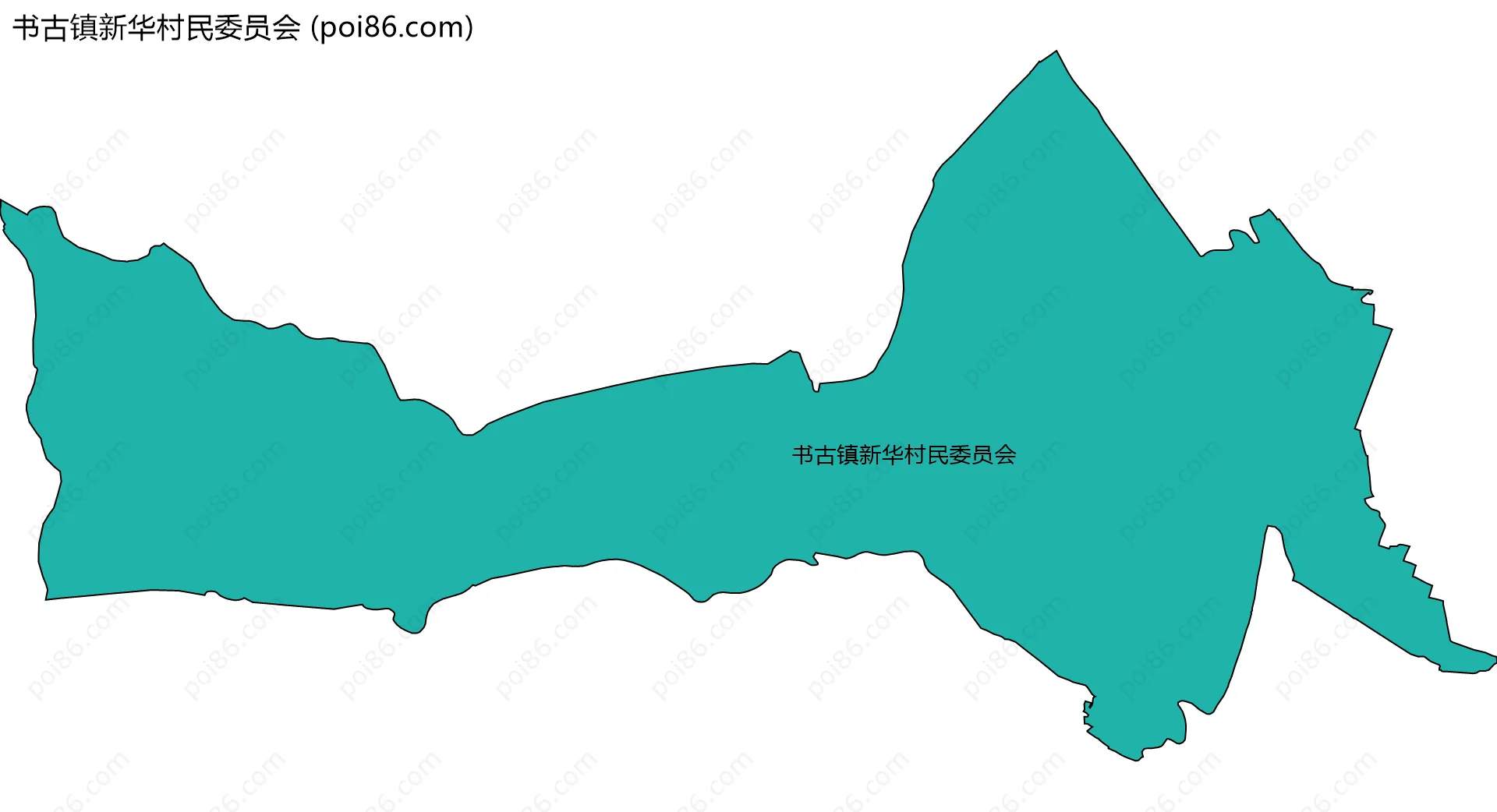 书古镇新华村民委员会边界地图