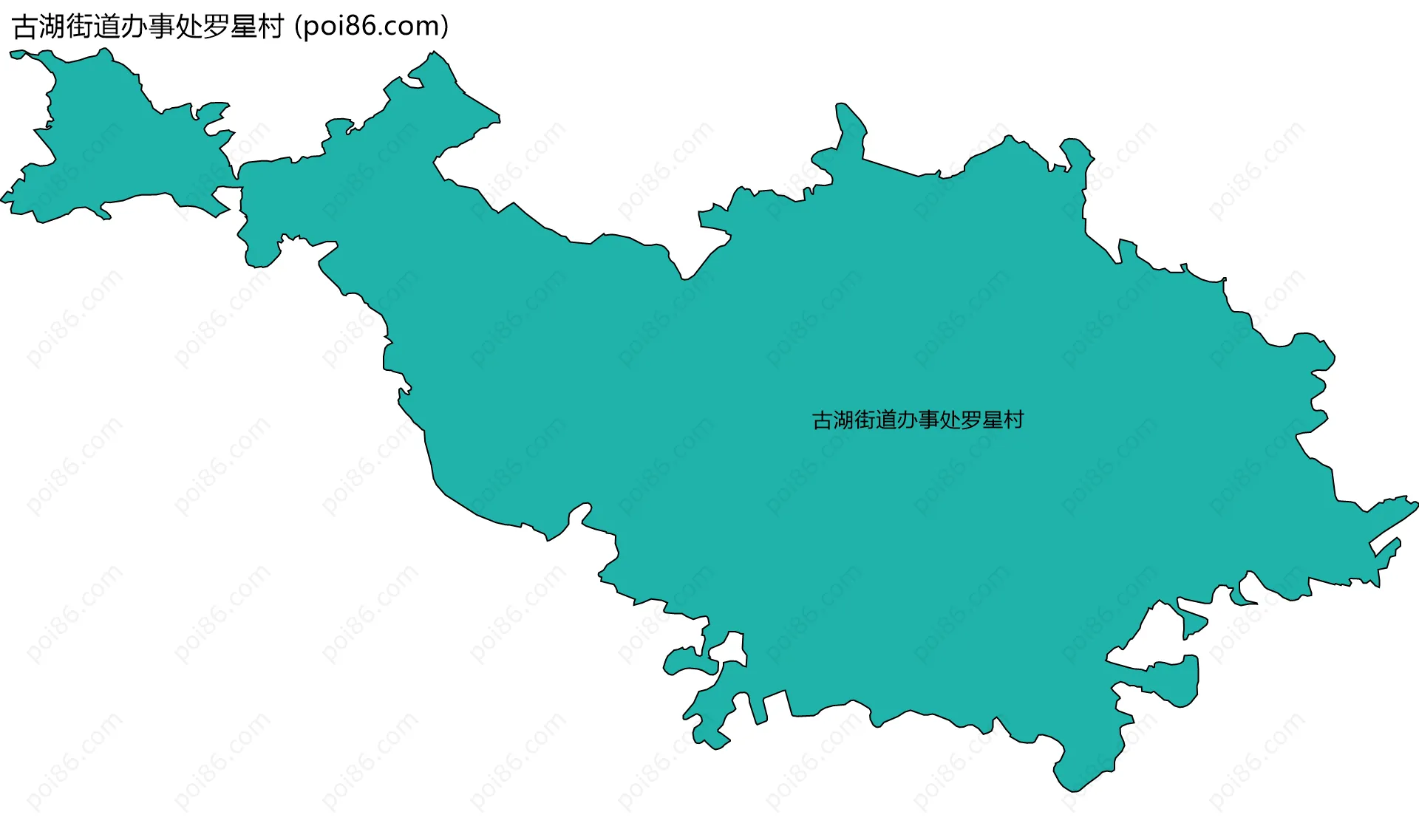 古湖街道办事处罗星村边界地图