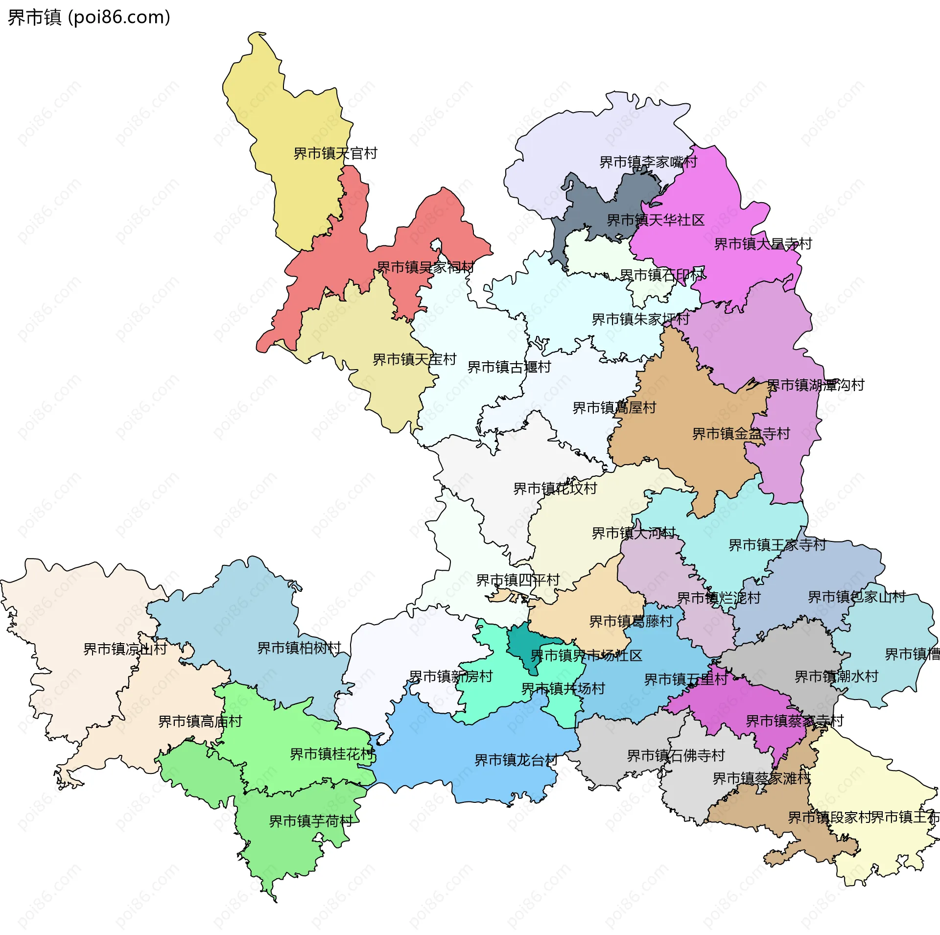 界市镇边界地图(五级行政区划)