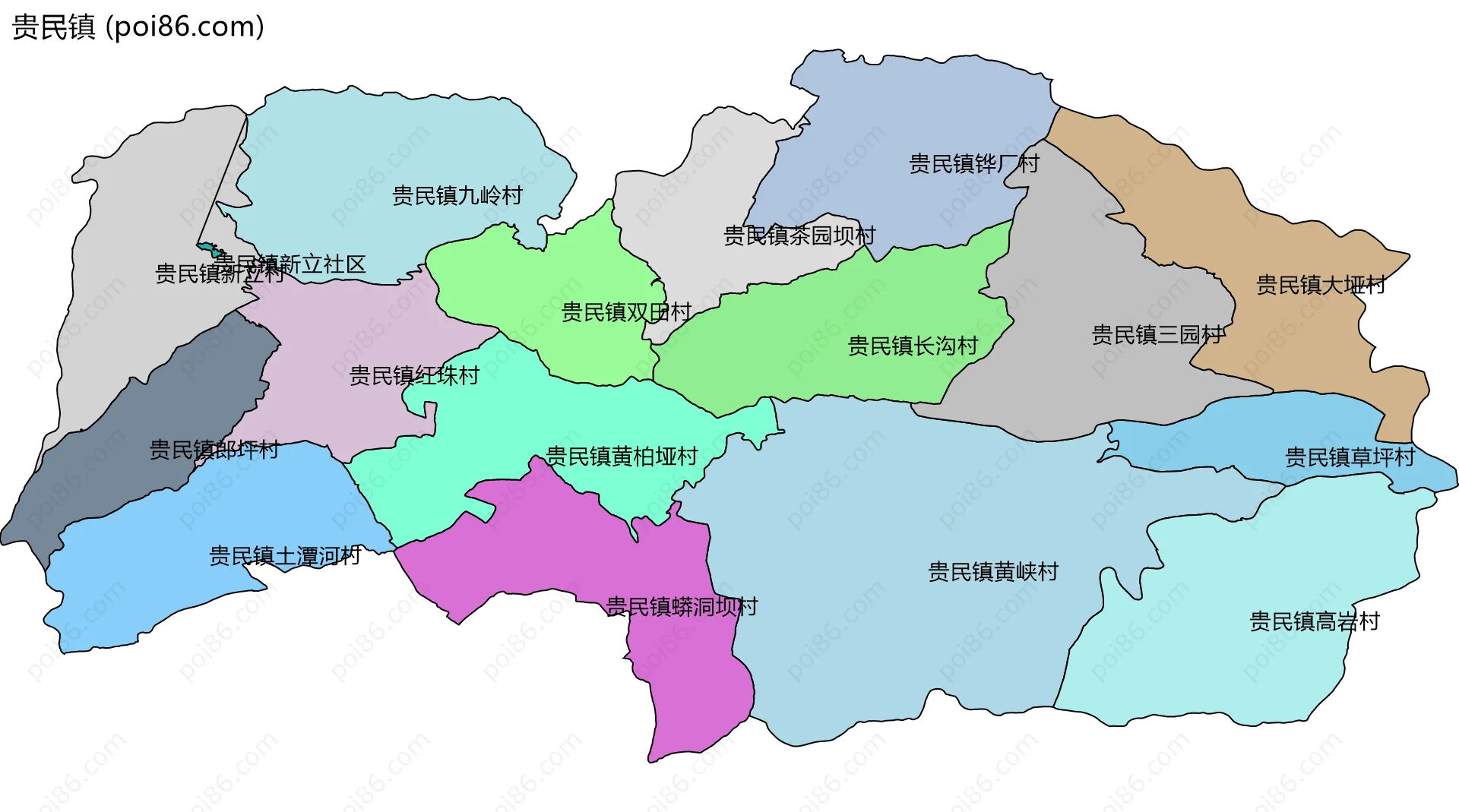 贵民镇边界地图(五级行政区划)