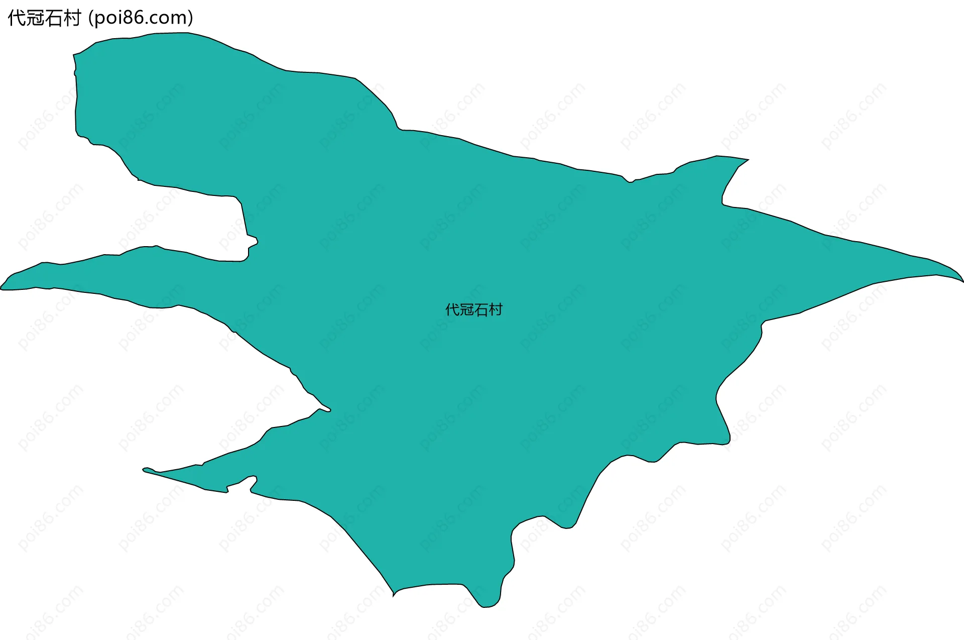 代冠石村边界地图