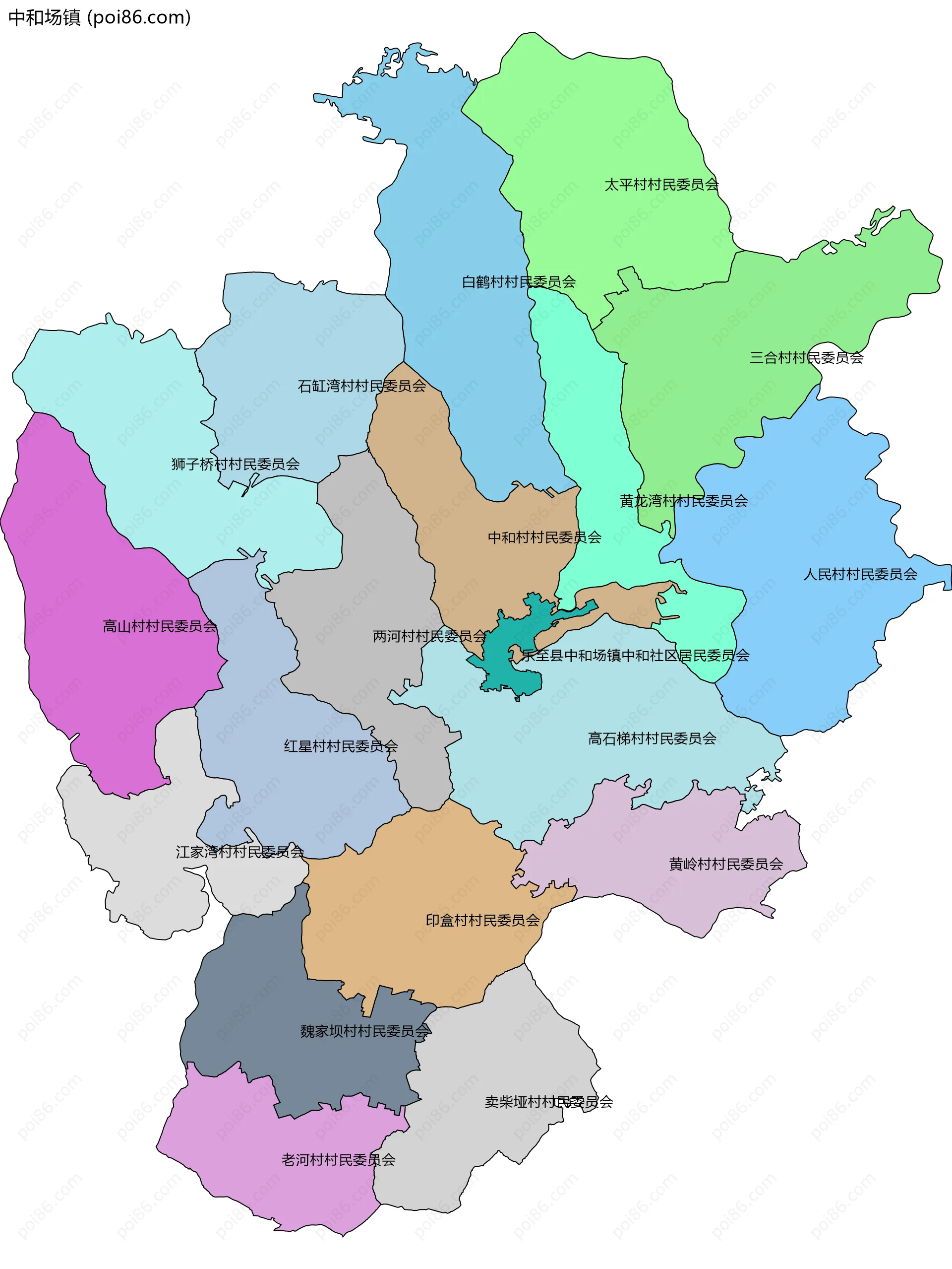 中和场镇边界地图(五级行政区划)