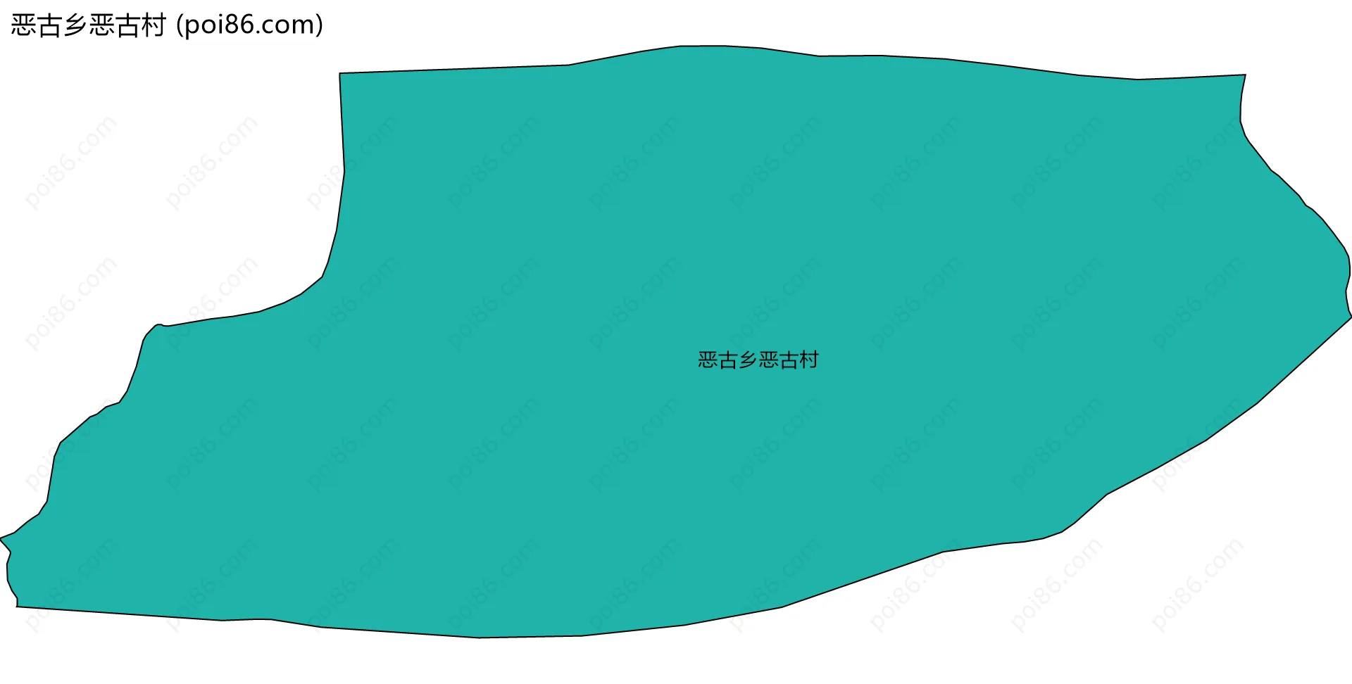 恶古乡恶古村边界地图