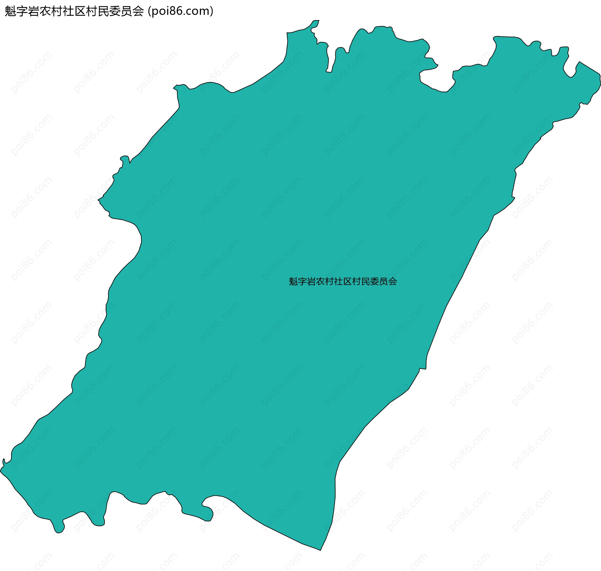 魁字岩农村社区村民委员会边界地图