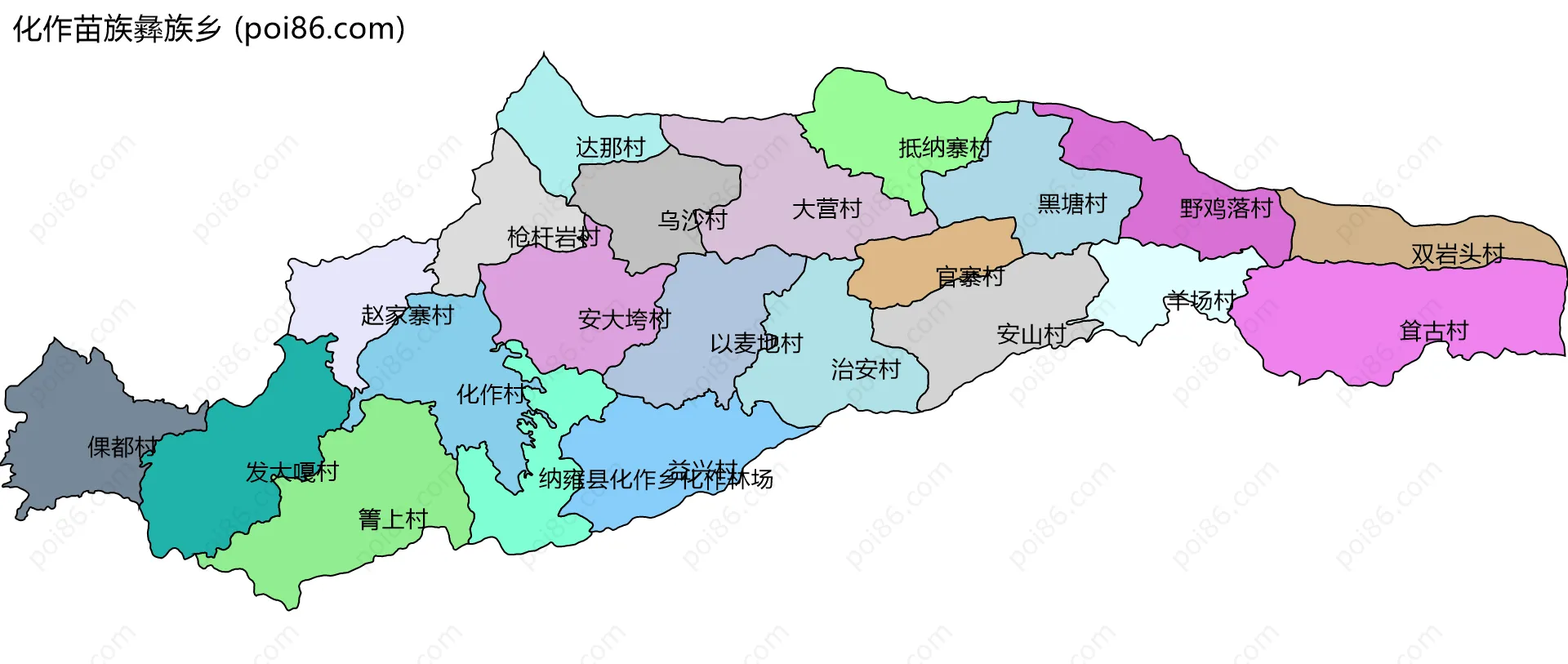 化作苗族彝族乡边界地图(五级行政区划)