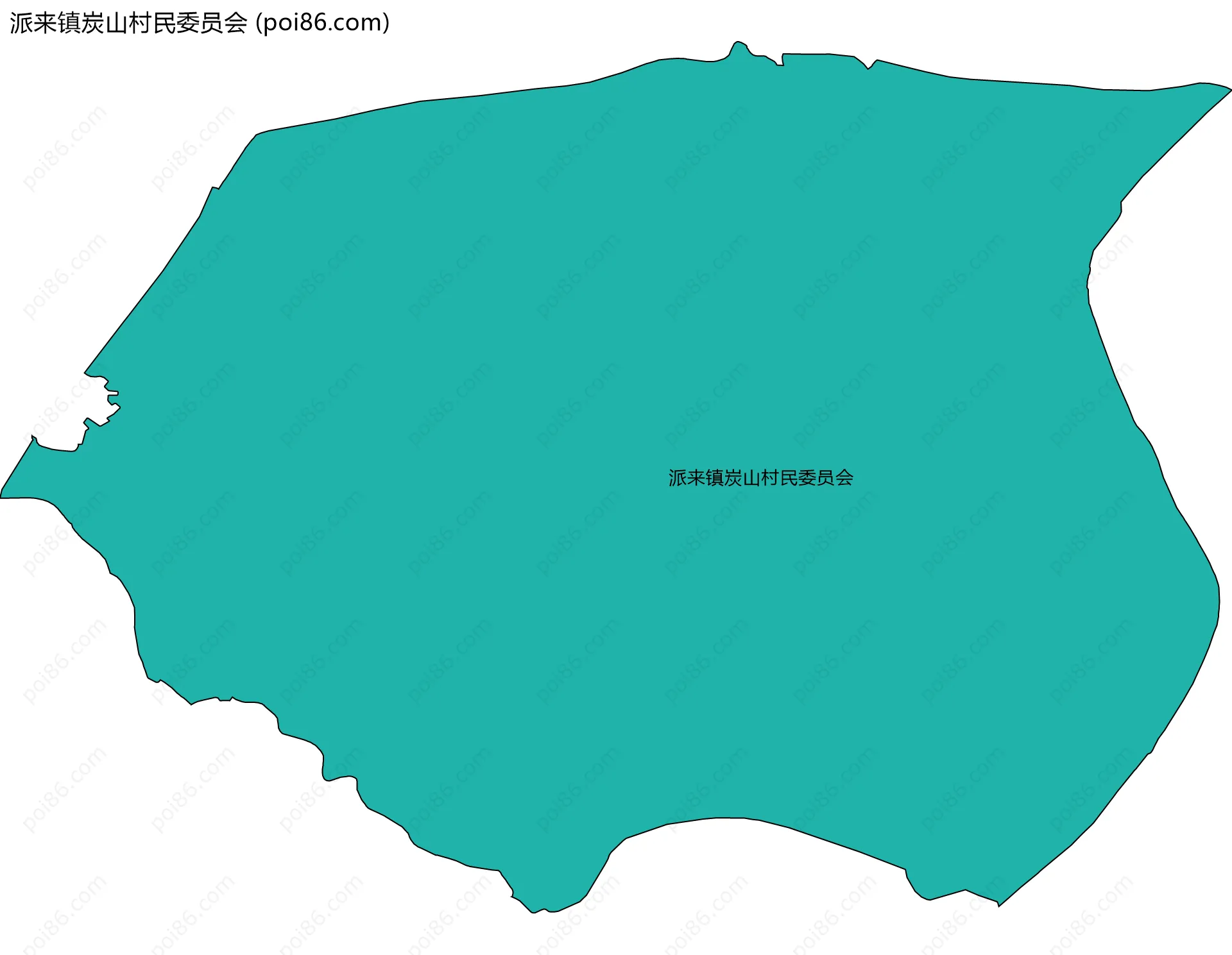 派来镇炭山村民委员会边界地图