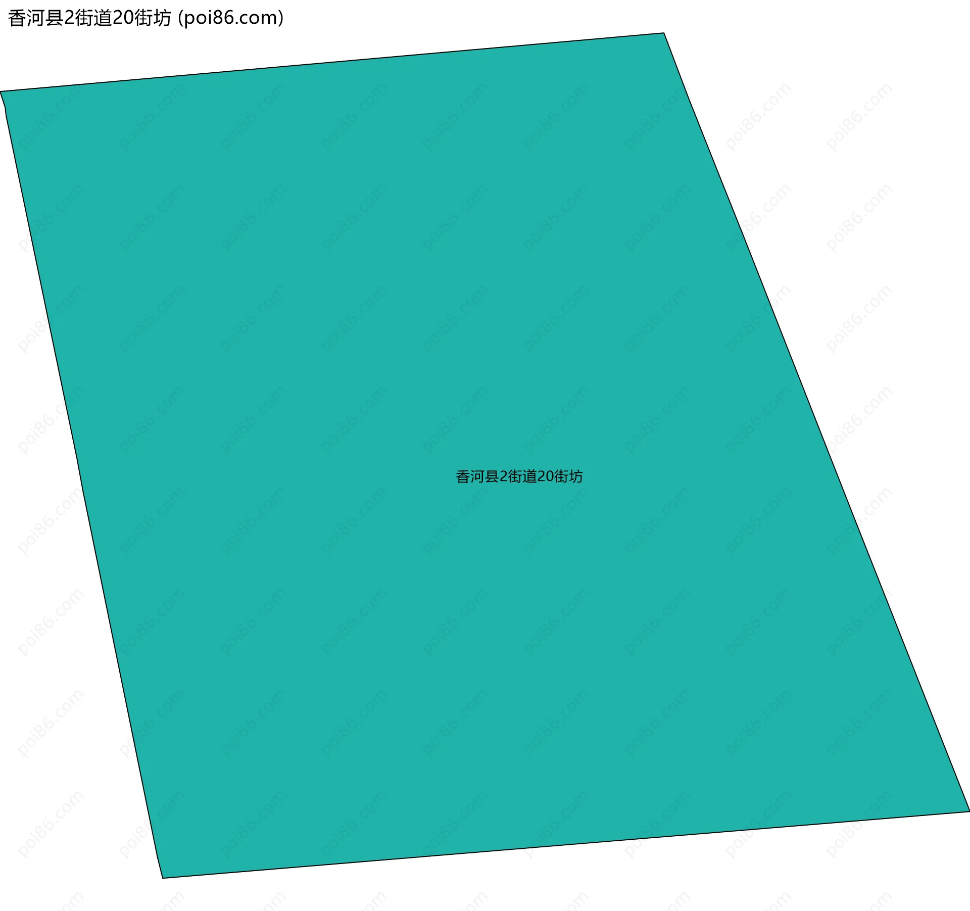 香河县2街道20街坊边界地图