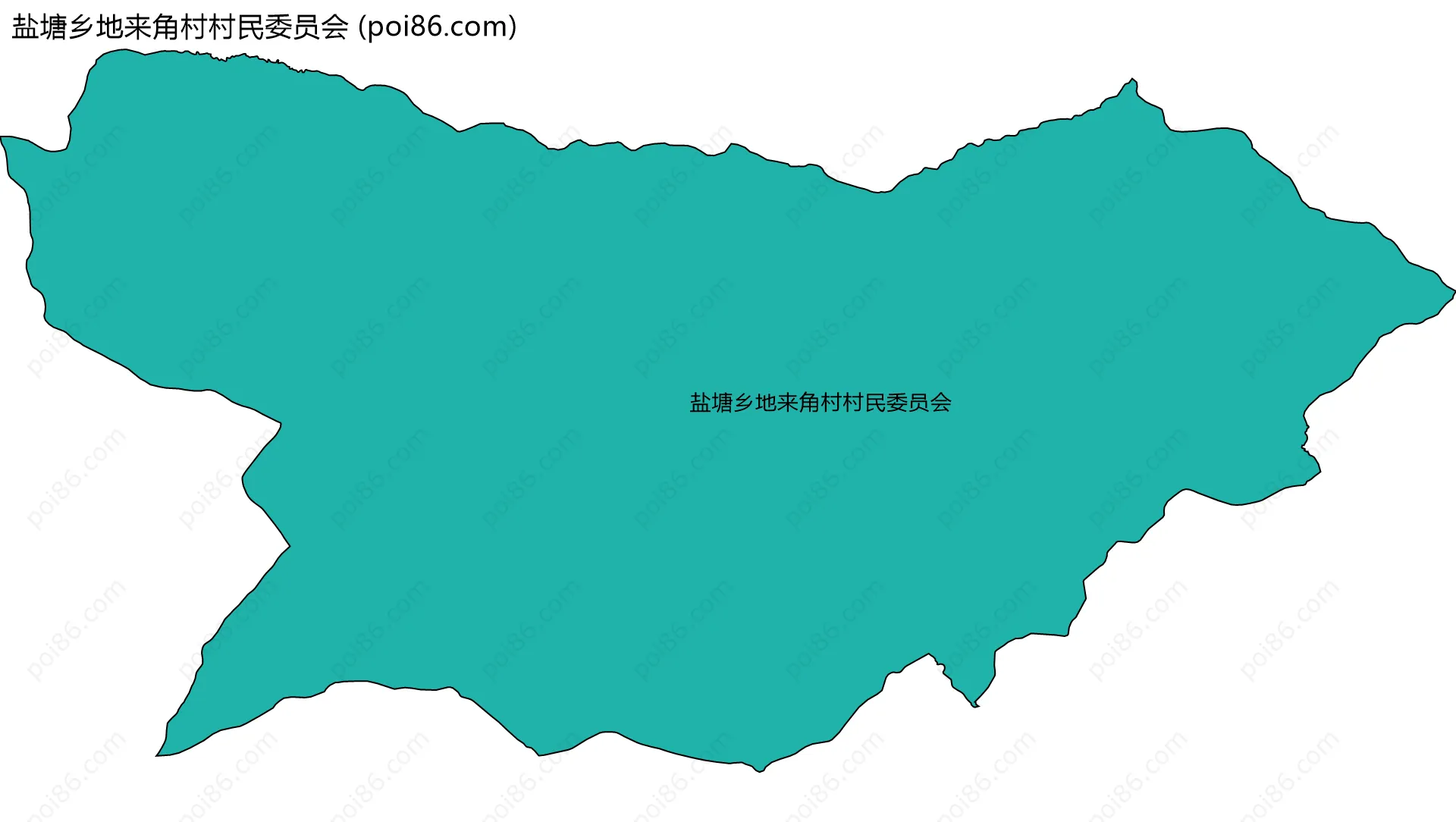 盐塘乡地来角村村民委员会边界地图