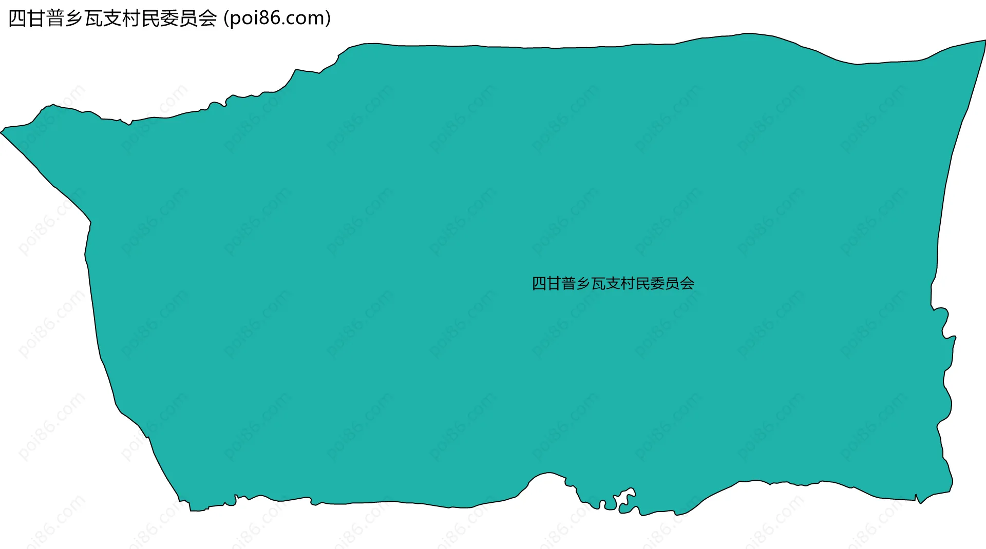 四甘普乡瓦支村民委员会边界地图