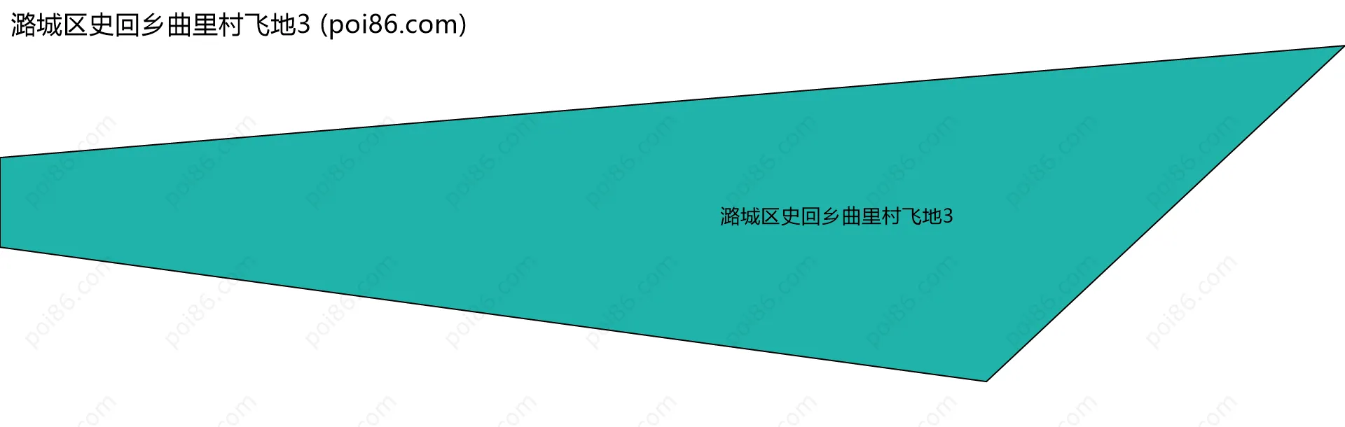 潞城区史回乡曲里村飞地3边界地图