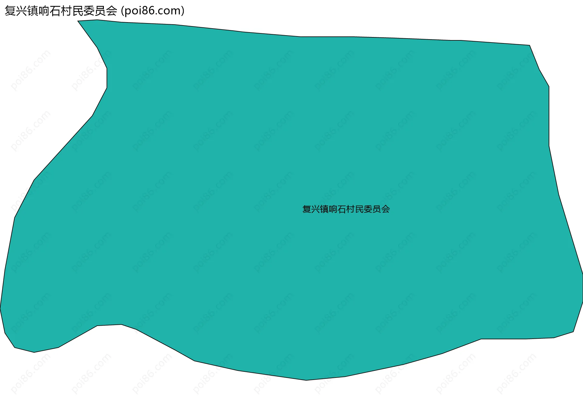 复兴镇响石村民委员会边界地图