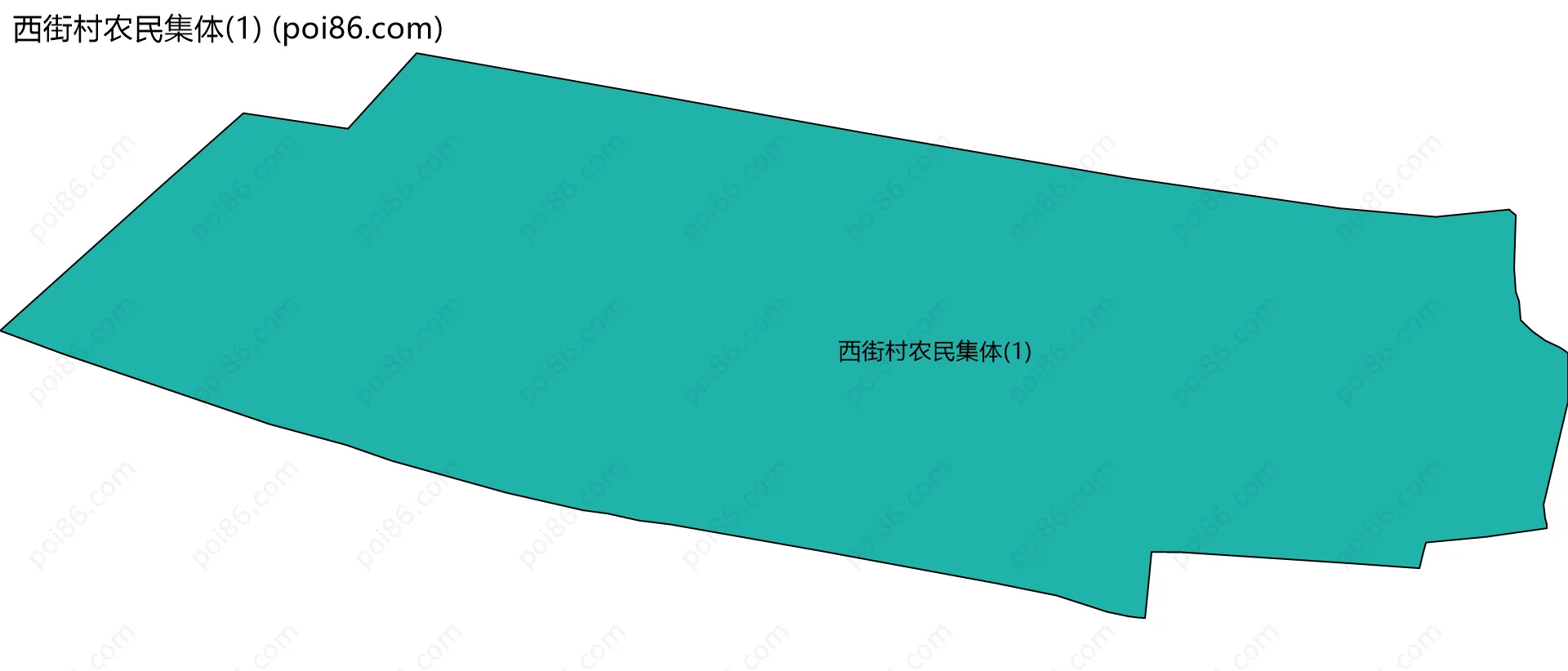 西街村农民集体(1)边界地图