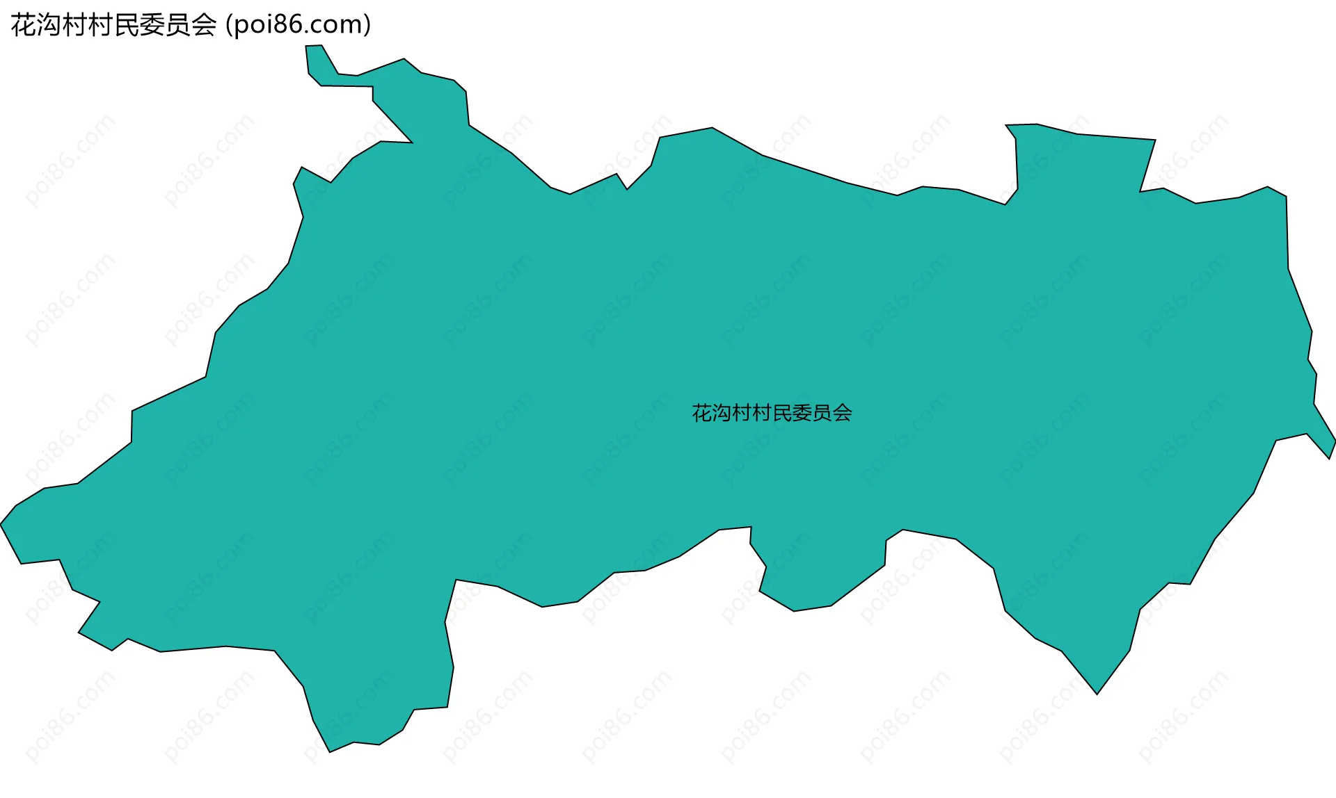 花沟村村民委员会边界地图