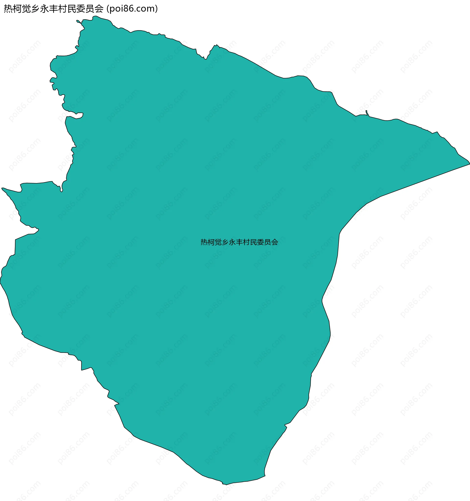 热柯觉乡永丰村民委员会边界地图