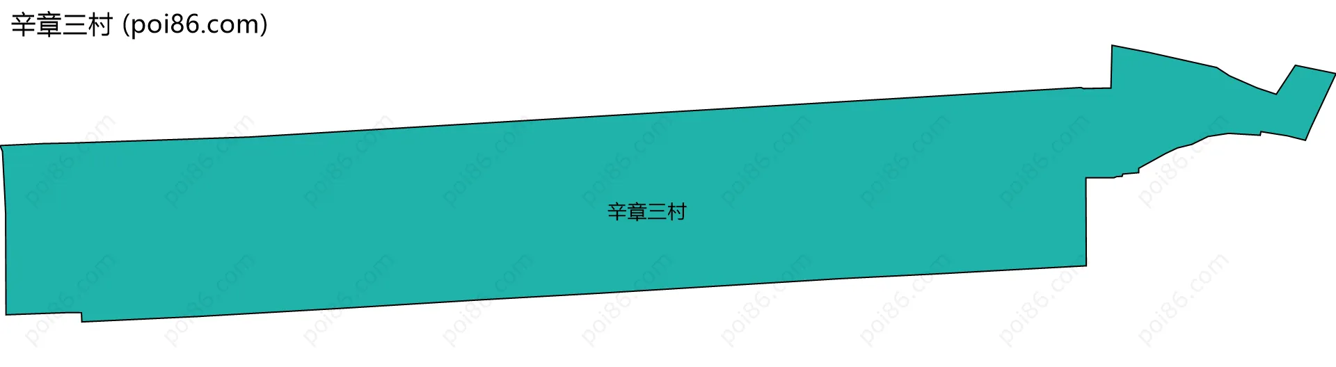 辛章三村边界地图