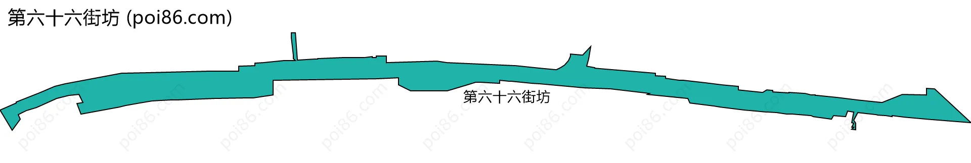 第六十六街坊边界地图