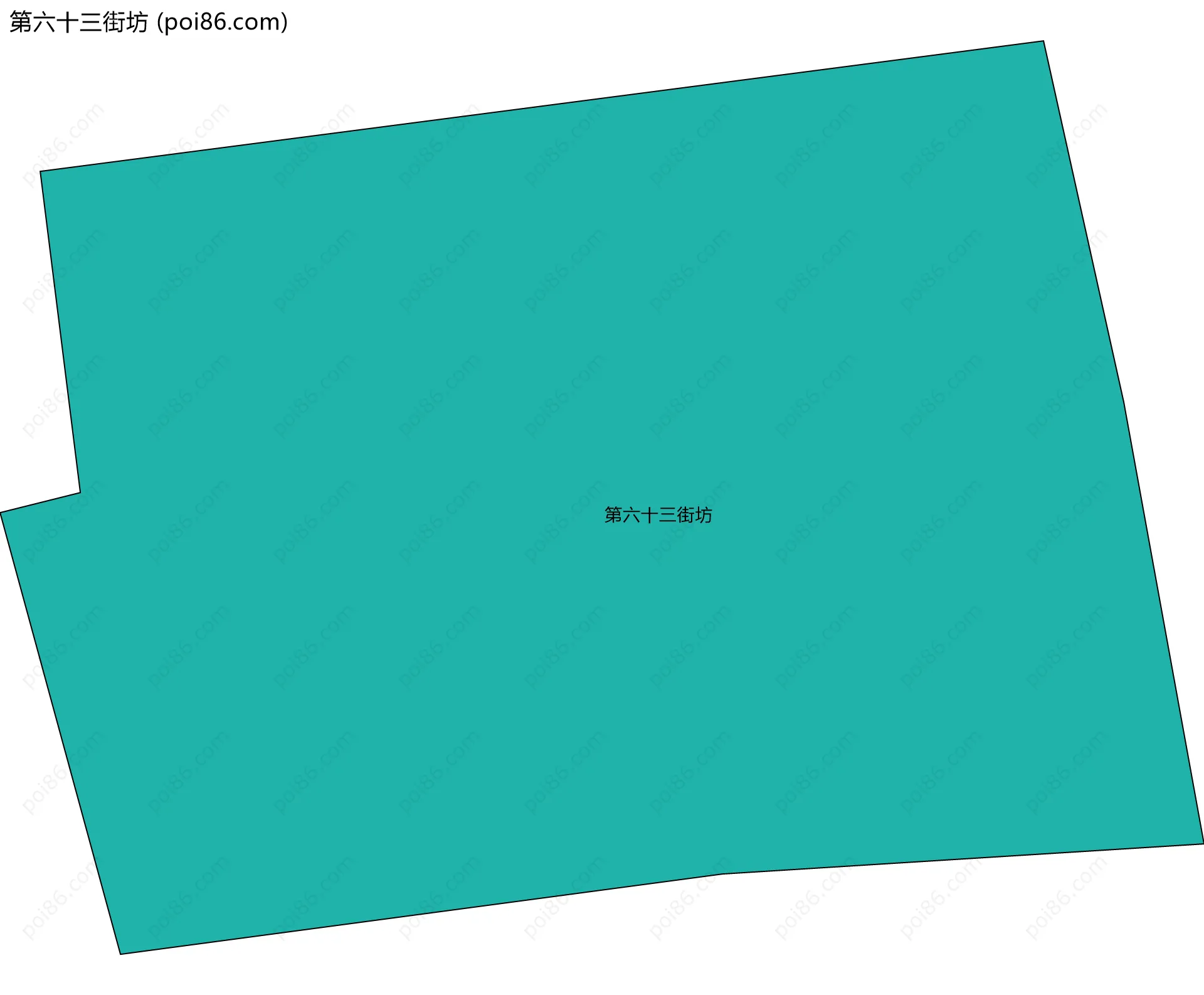 第六十三街坊边界地图