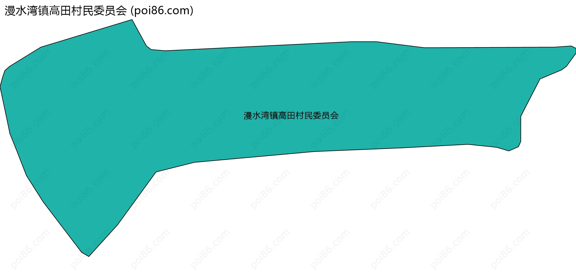 漫水湾镇高田村民委员会边界地图