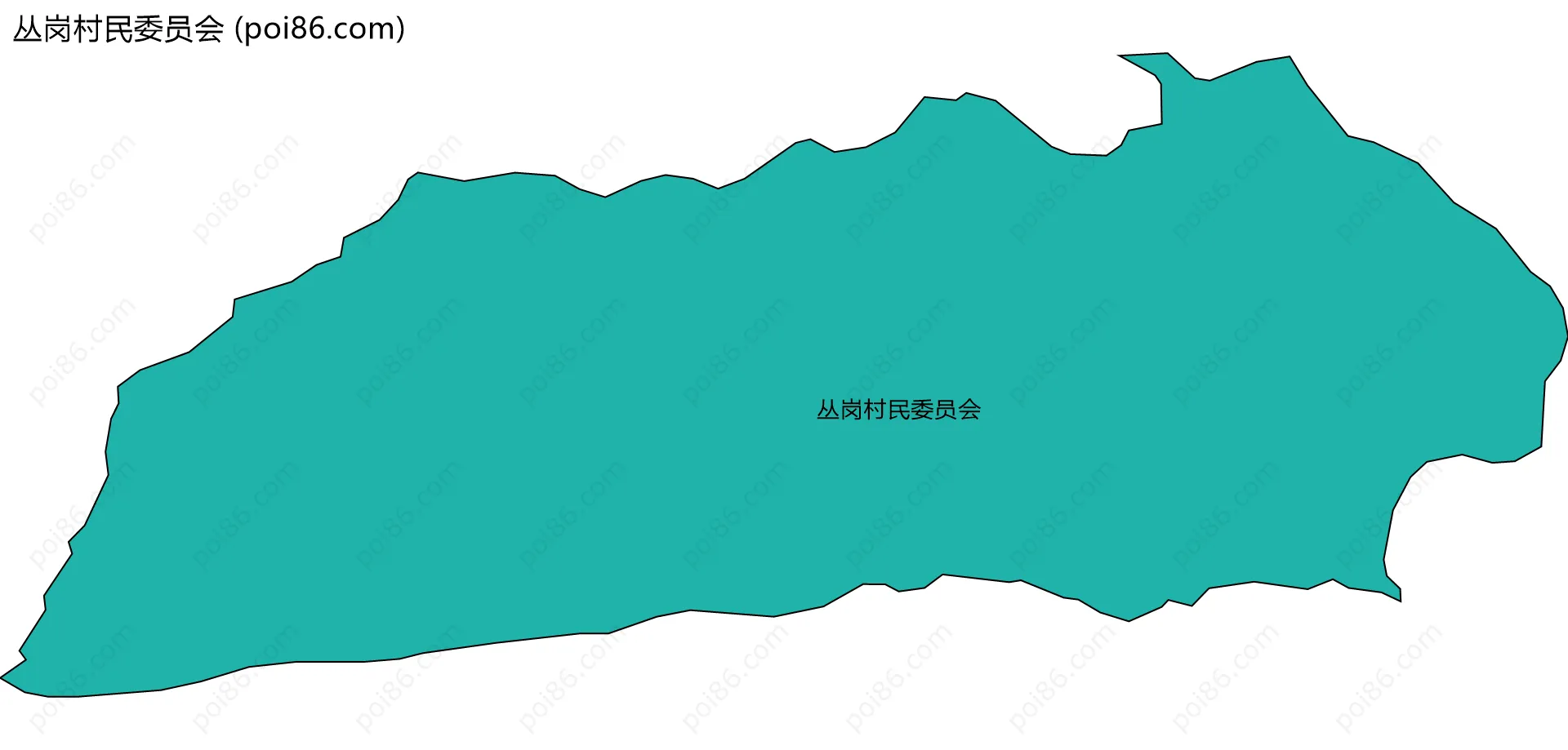 丛岗村民委员会边界地图