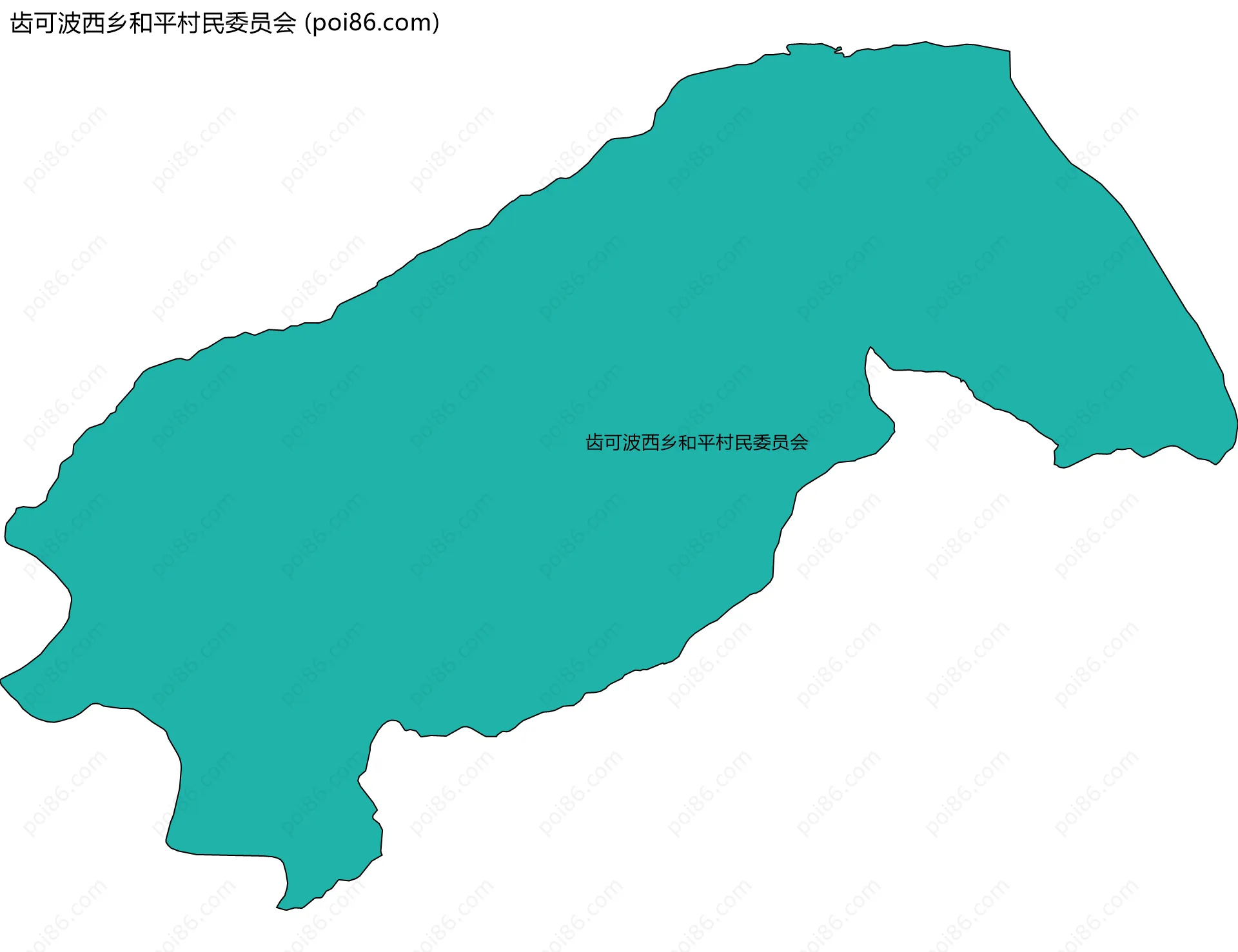 齿可波西乡和平村民委员会边界地图