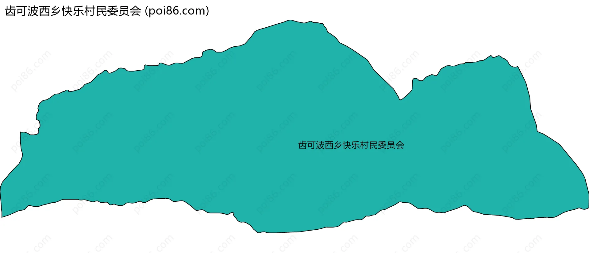齿可波西乡快乐村民委员会边界地图