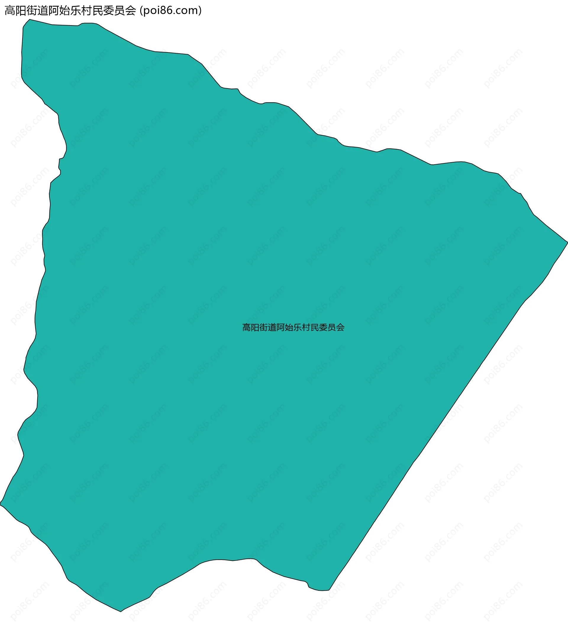高阳街道阿始乐村民委员会边界地图