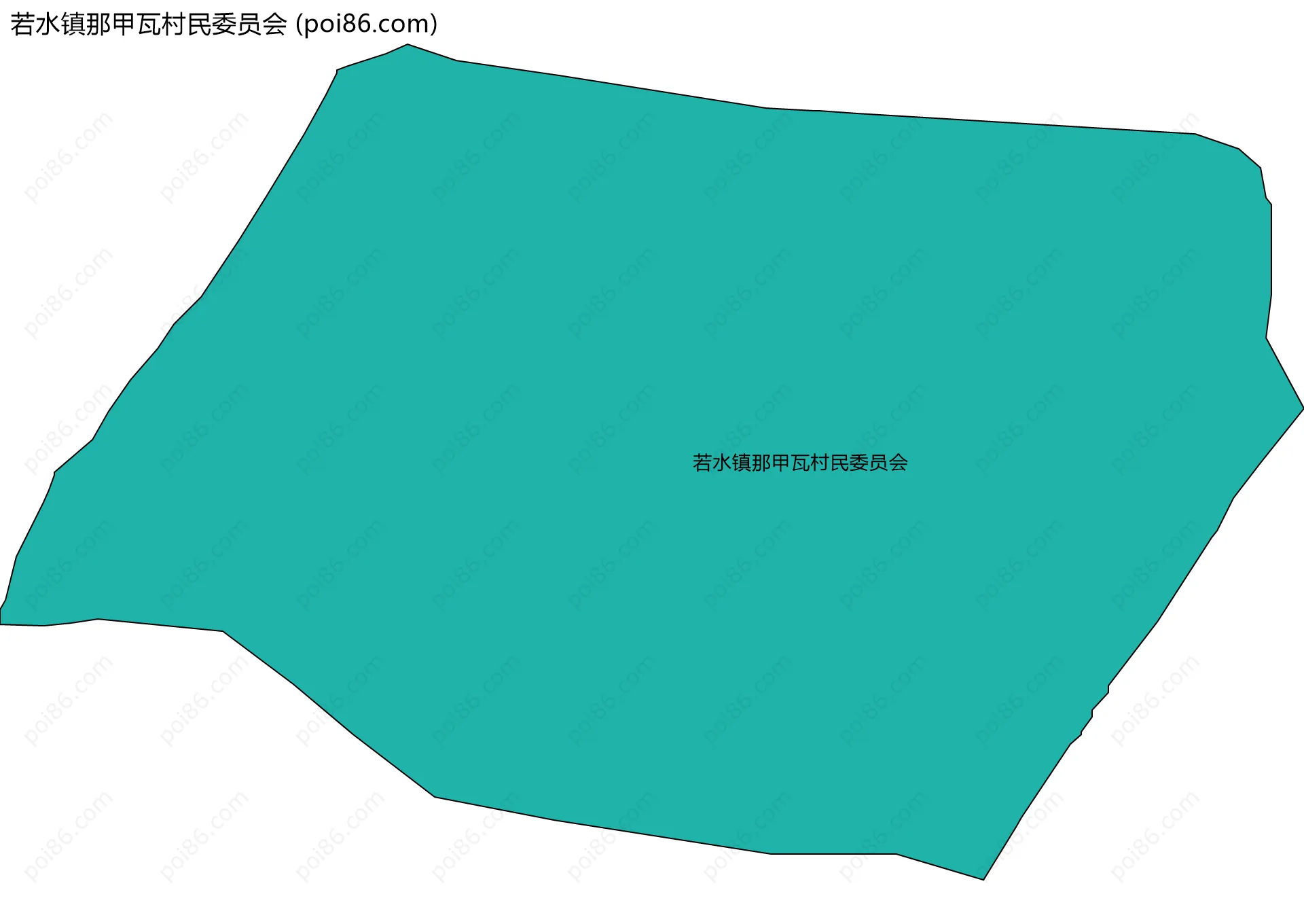 若水镇那甲瓦村民委员会边界地图
