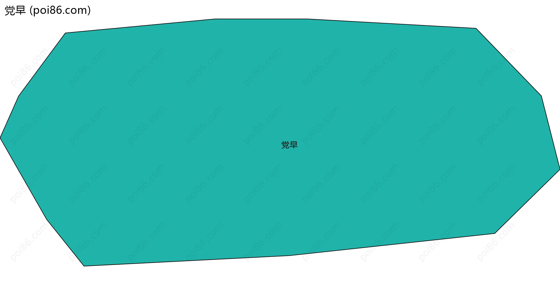 党早边界地图