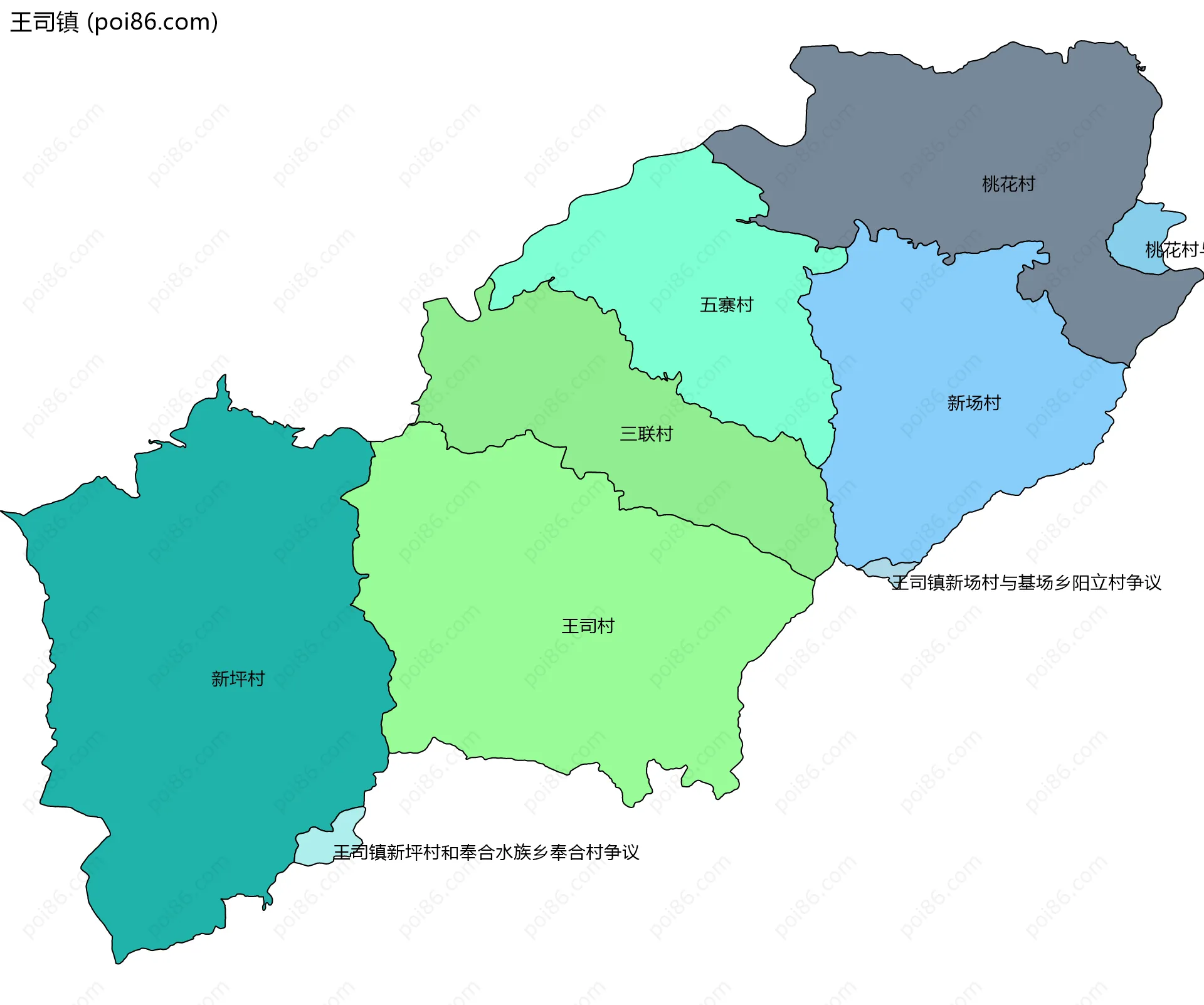 王司镇边界地图(五级行政区划)