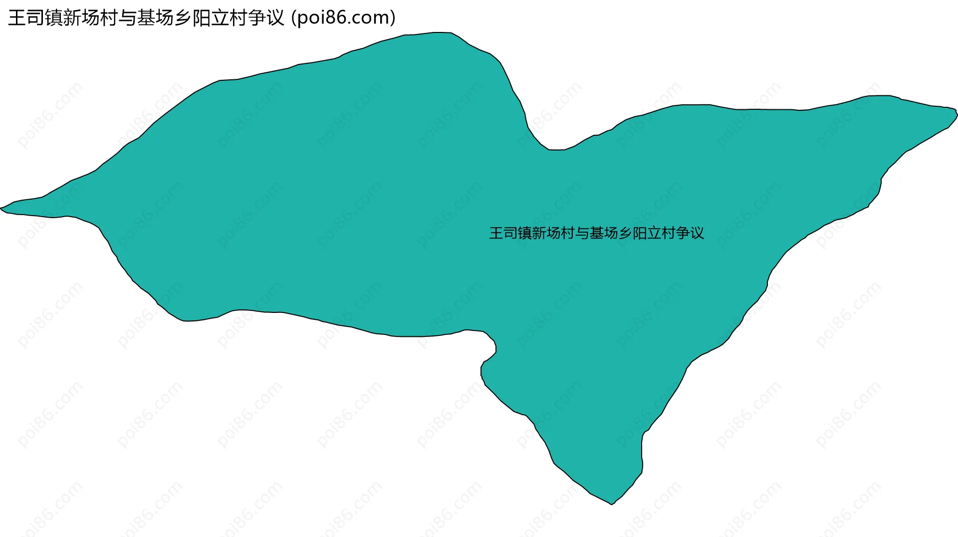 王司镇新场村与基场乡阳立村争议边界地图