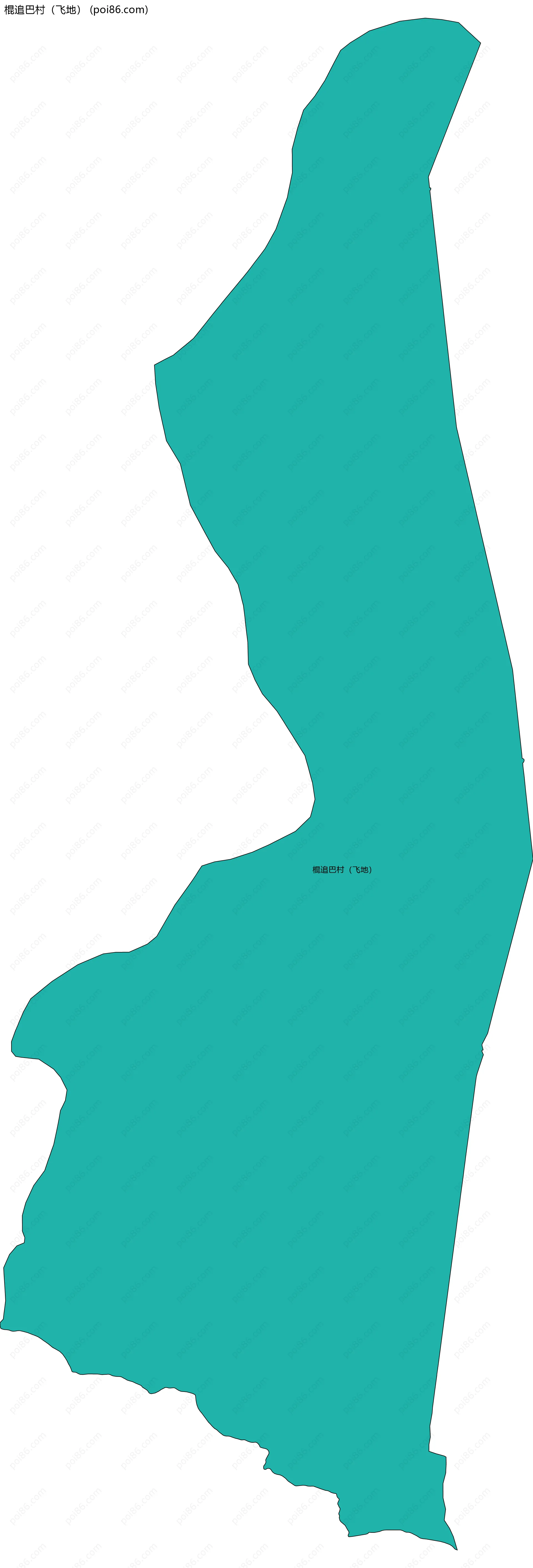 棍追巴村（飞地）边界地图