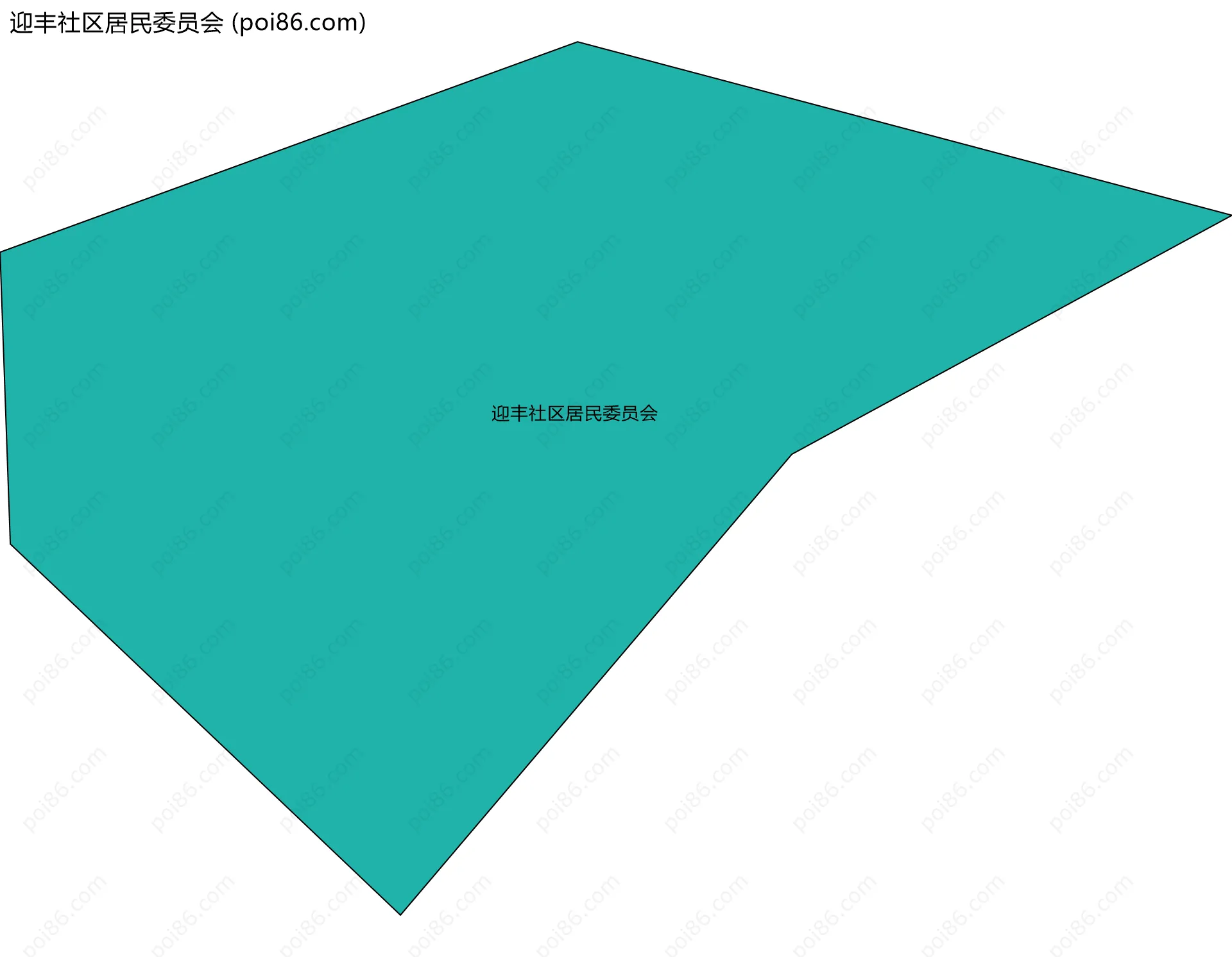 迎丰社区居民委员会边界地图