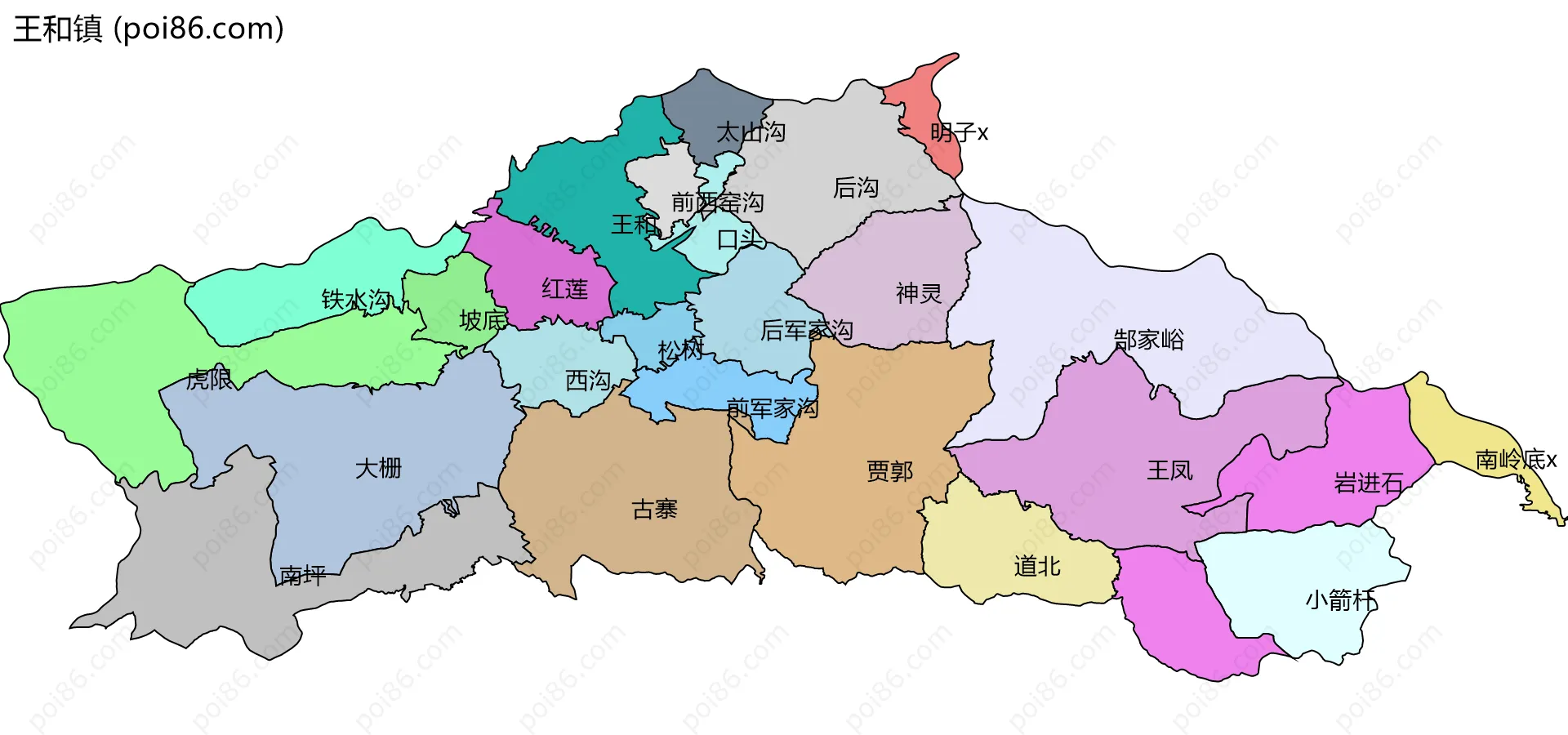 王和镇边界地图(五级行政区划)