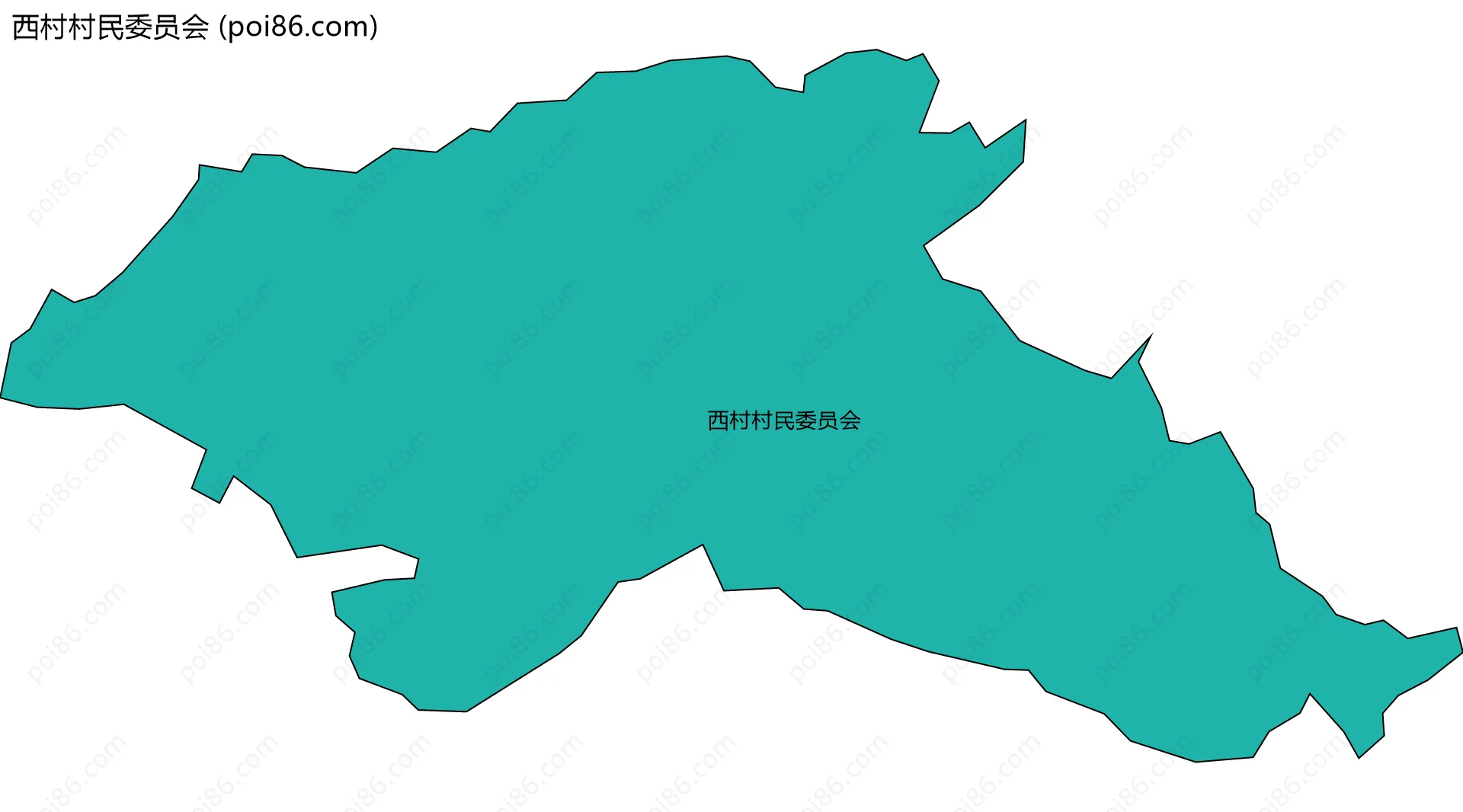 西村村民委员会边界地图