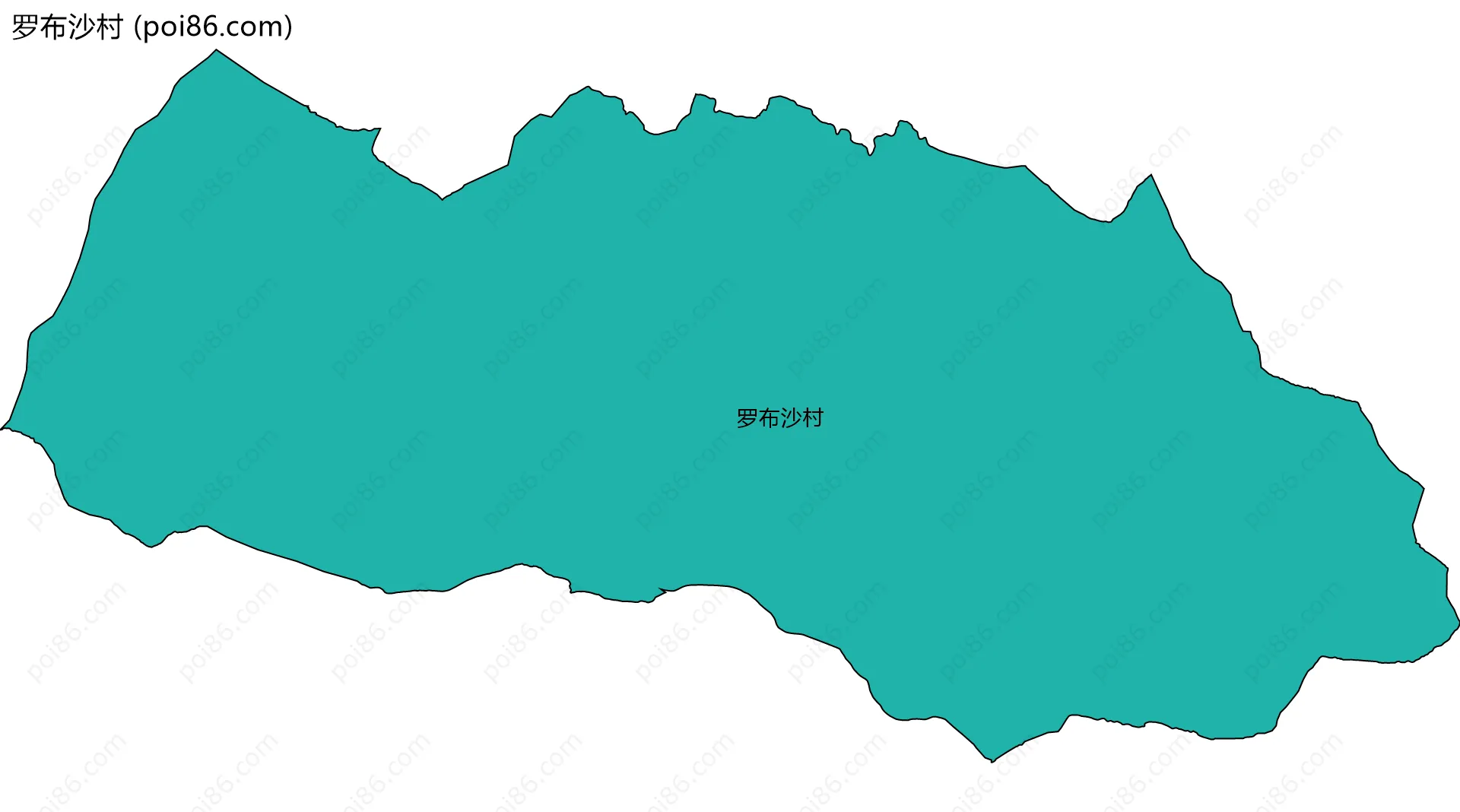 罗布沙村边界地图