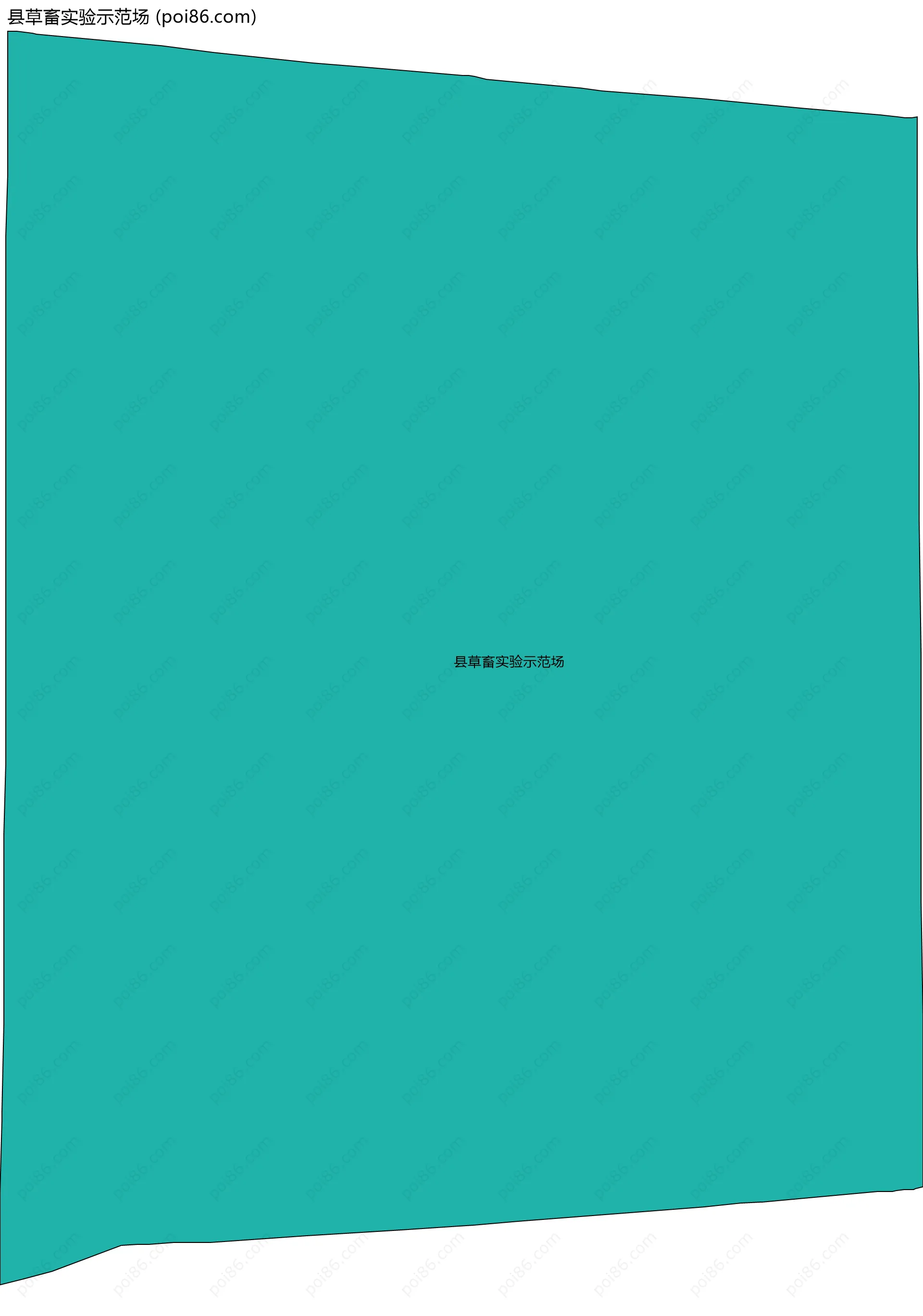 县草畜实验示范场边界地图