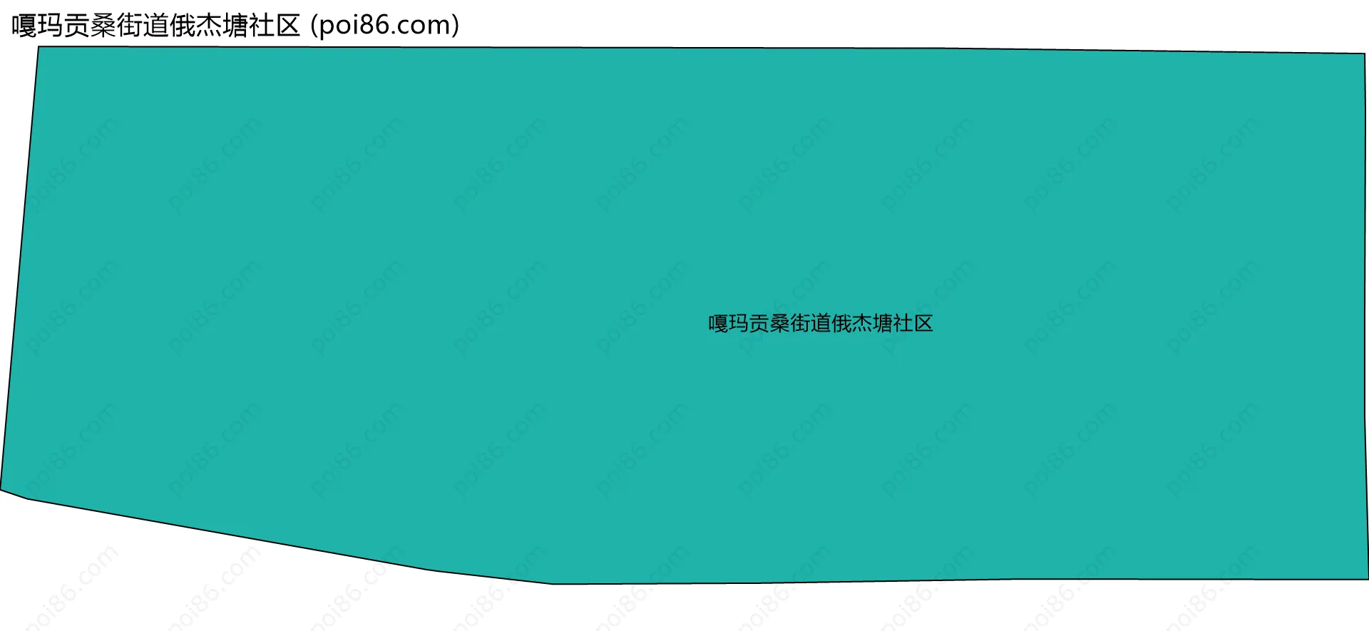 嘎玛贡桑街道俄杰塘社区边界地图