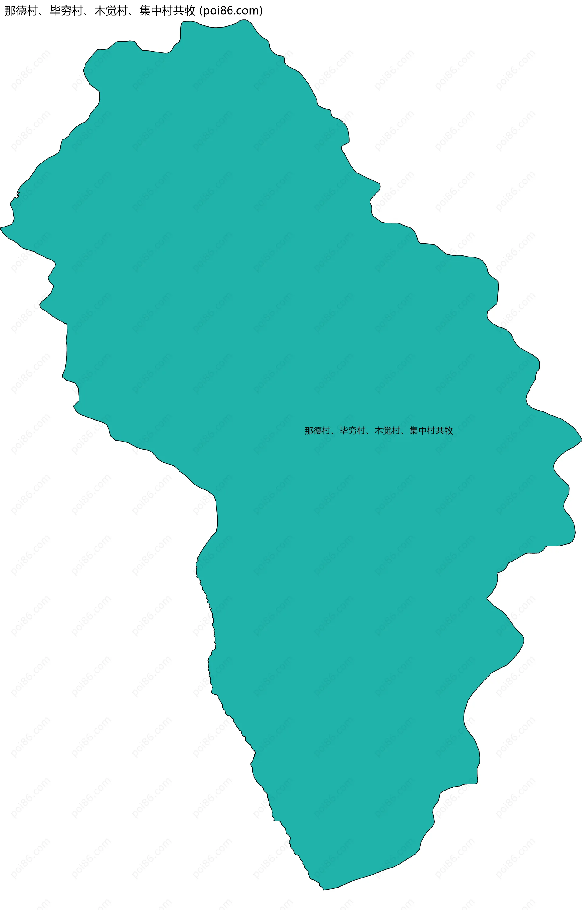 那德村、毕穷村、木觉村、集中村共牧边界地图