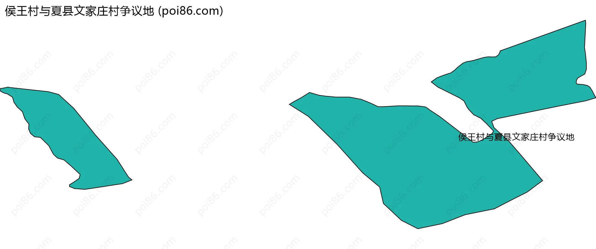侯王村与夏县文家庄村争议地边界地图