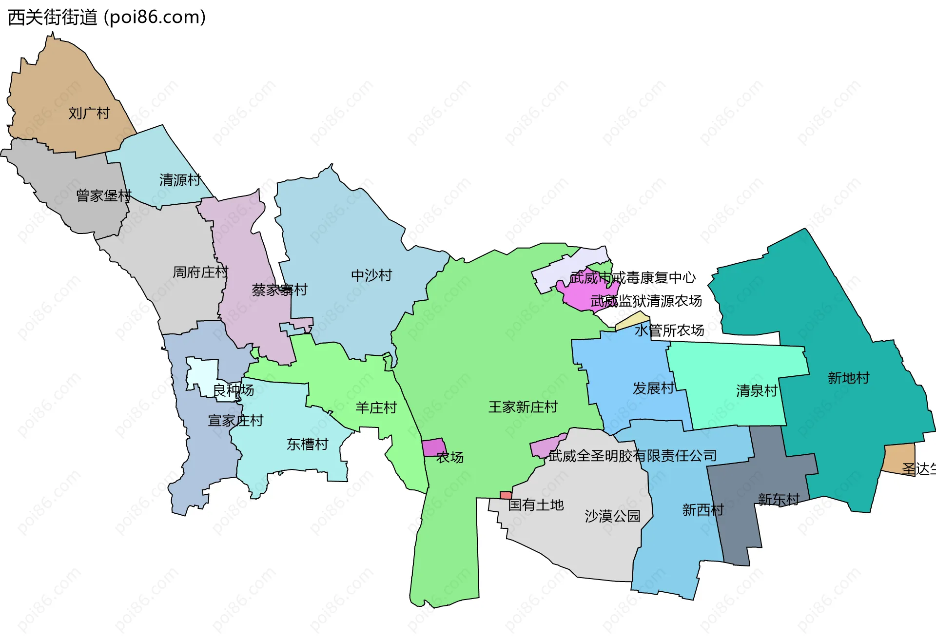 西关街街道边界地图(五级行政区划)