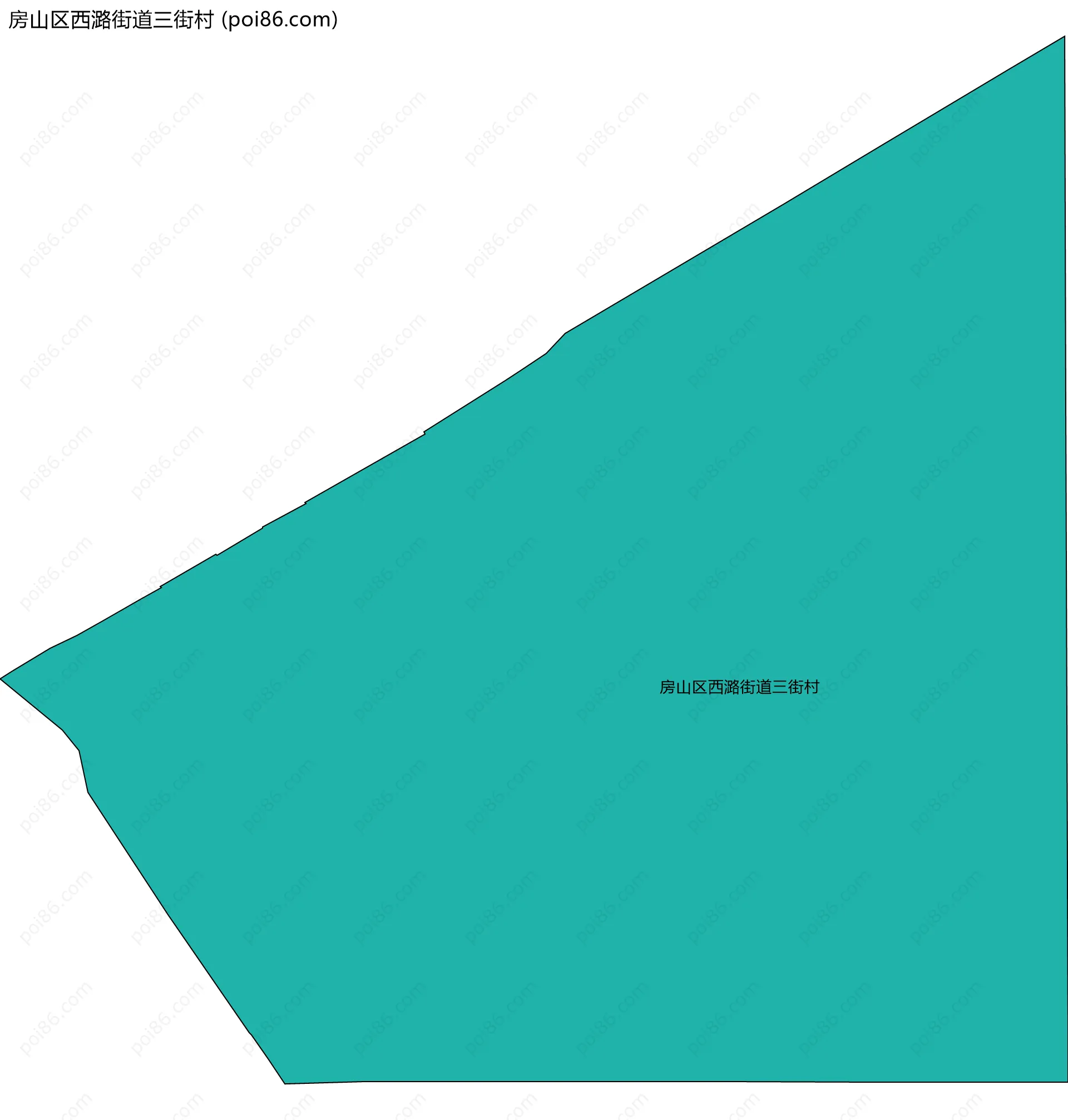 房山区西潞街道三街村边界地图