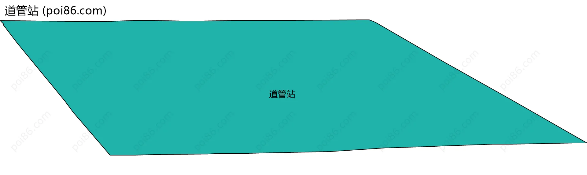 道管站边界地图