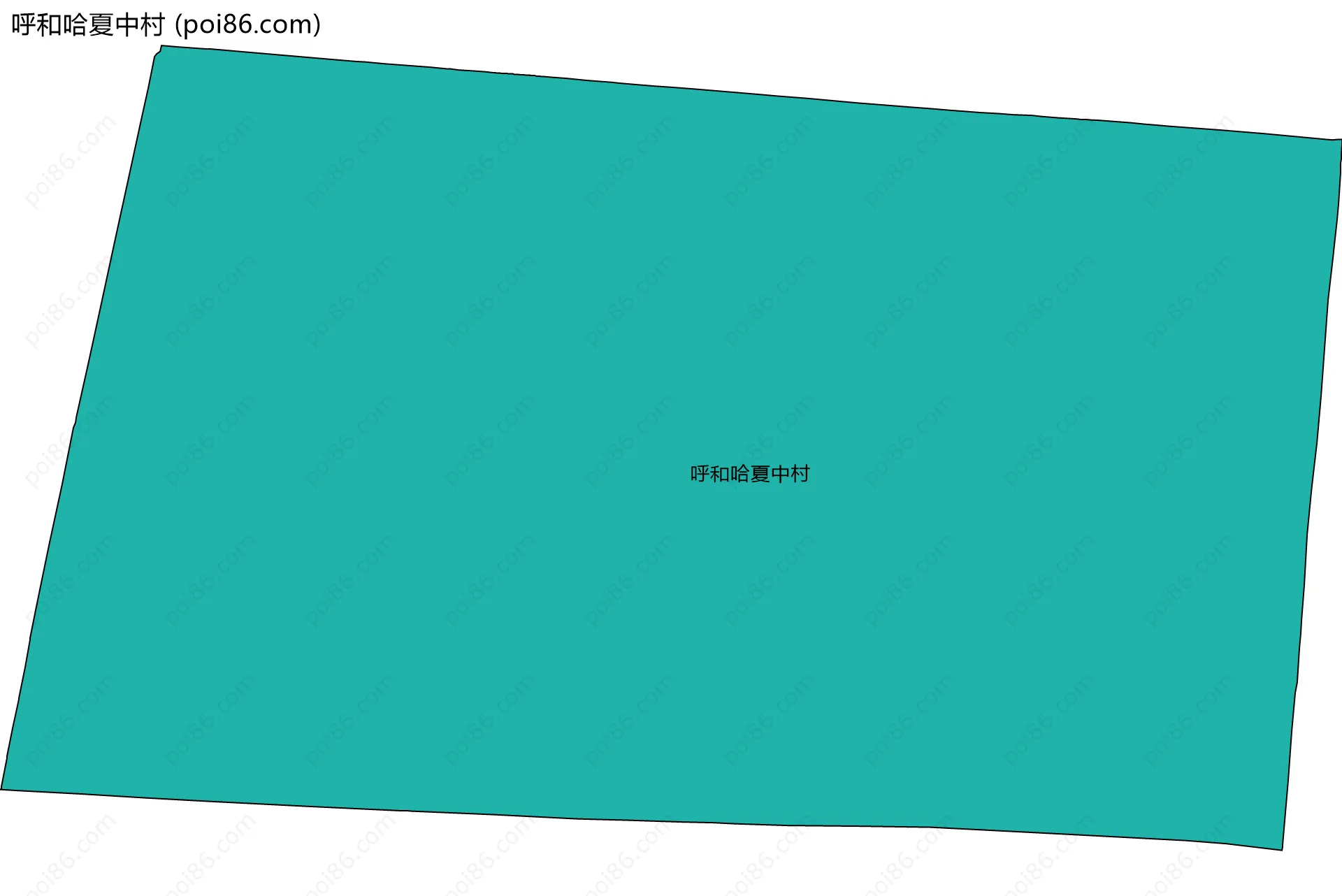 呼和哈夏中村边界地图