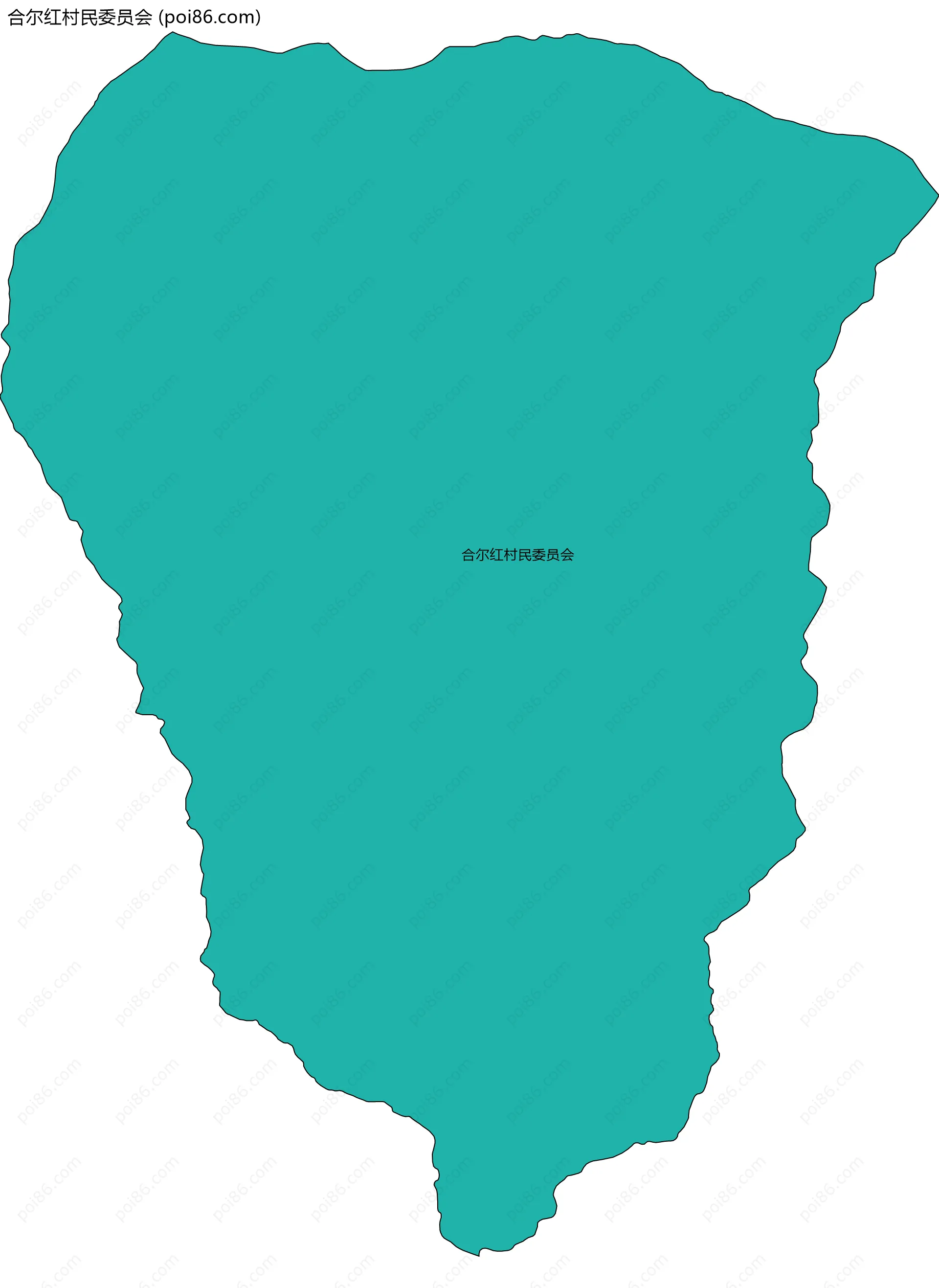 合尔红村民委员会边界地图