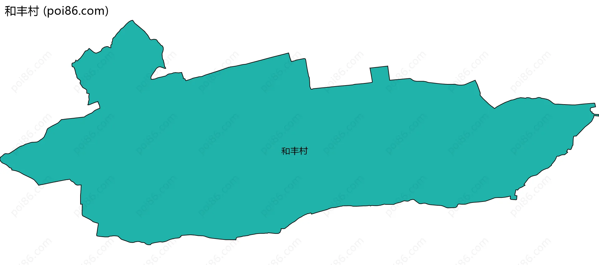 和丰村边界地图