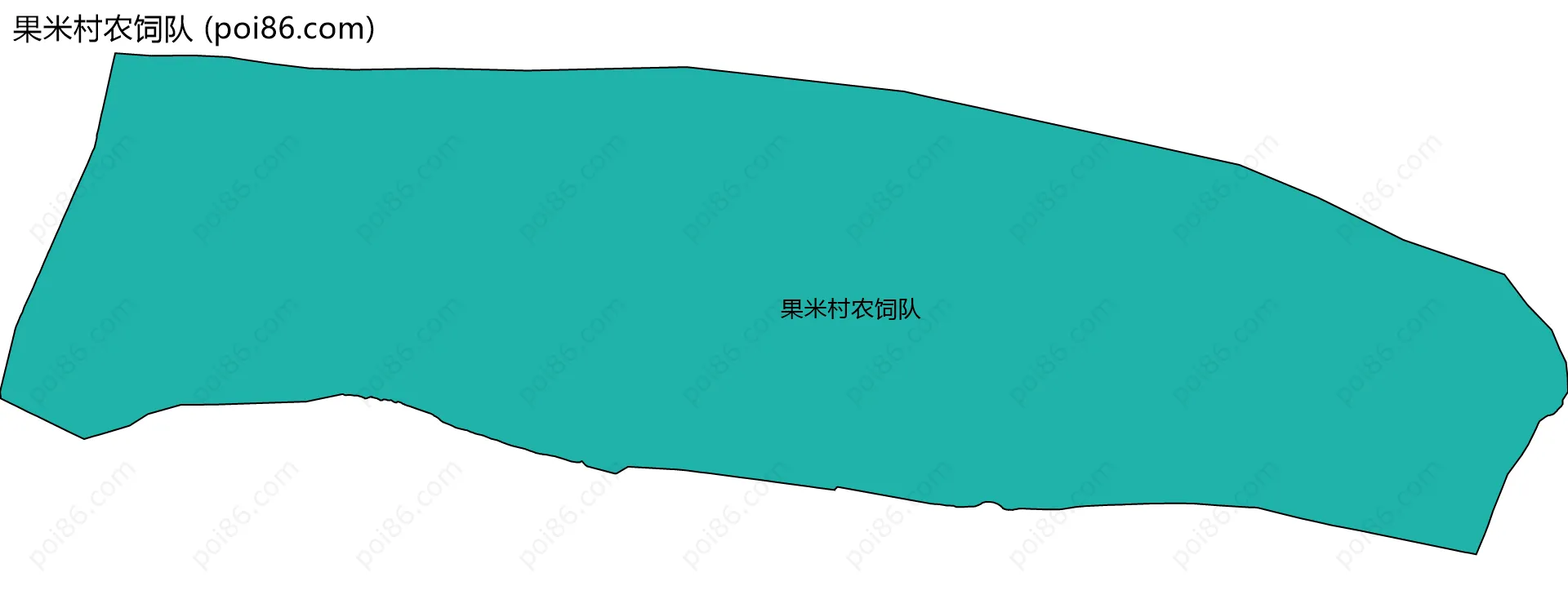 果米村农饲队边界地图